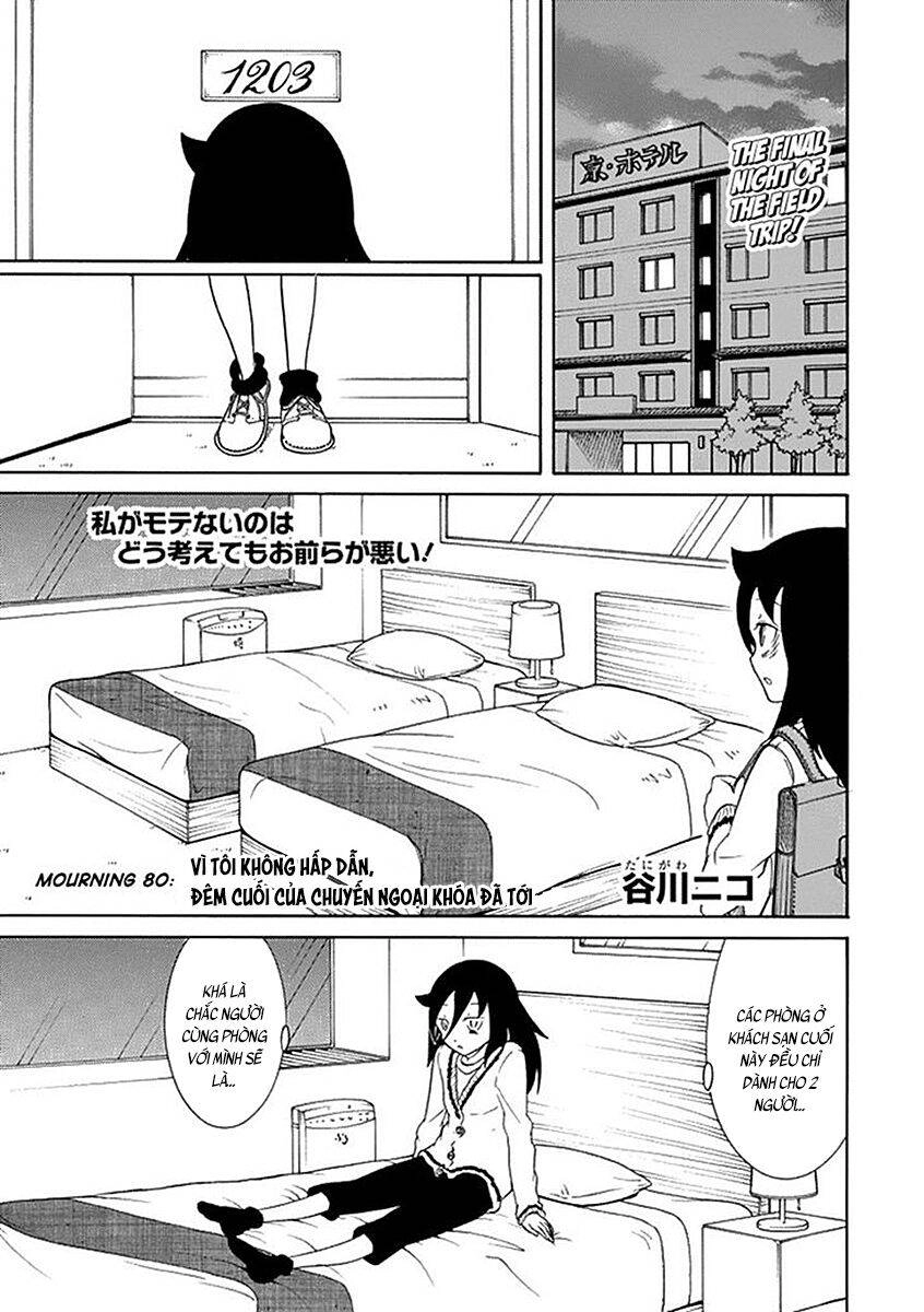 It’s Not My Fault That I’m Not Popular! Chapter 80 - 1