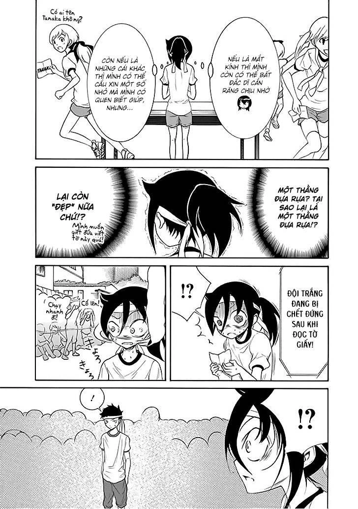 It’s Not My Fault That I’m Not Popular! Chapter 86 - 7