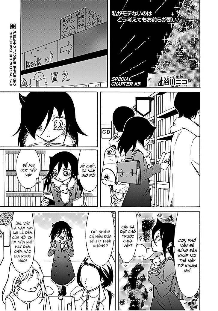 It’s Not My Fault That I’m Not Popular! Chapter 89.5 - 1