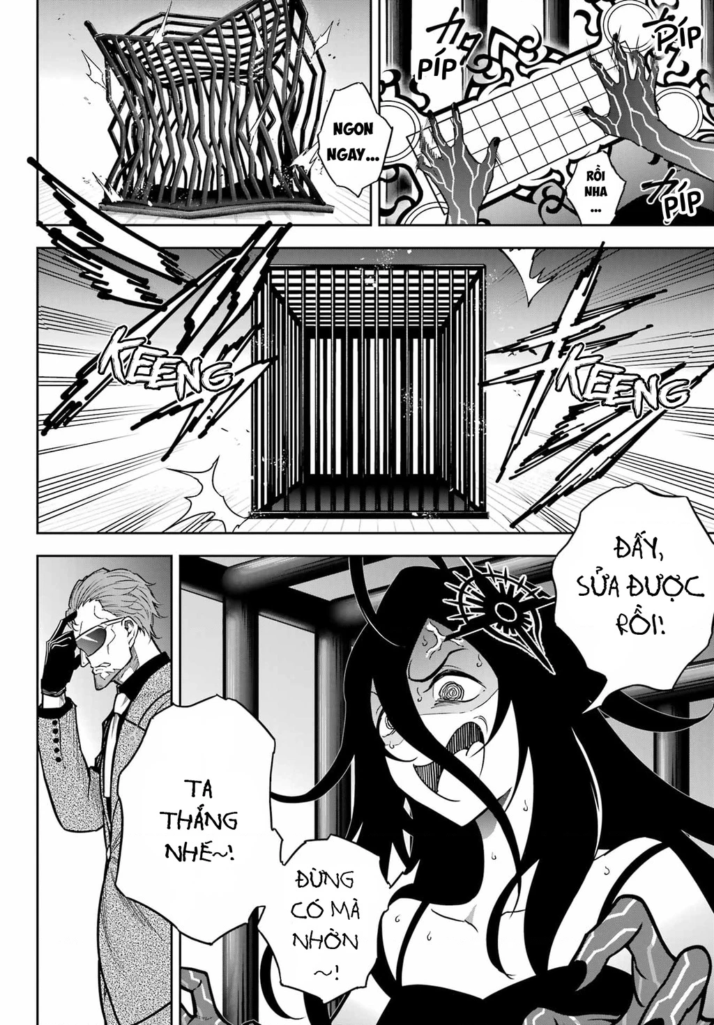 Ragna Crimson Chapter 84 - 3