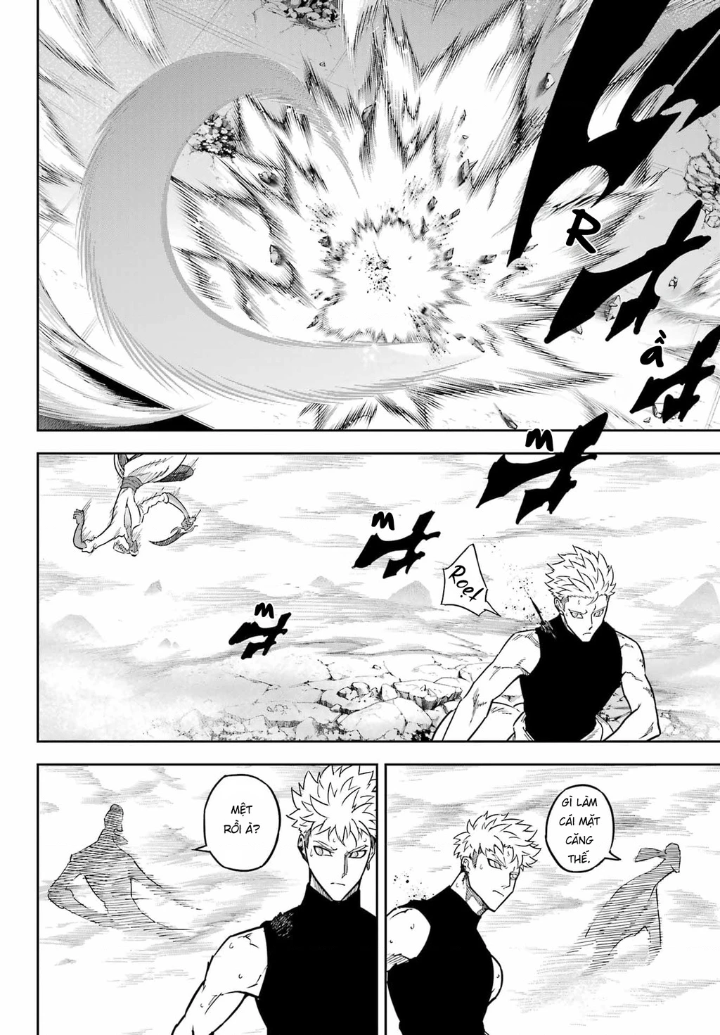 Ragna Crimson Chapter 84 - 5