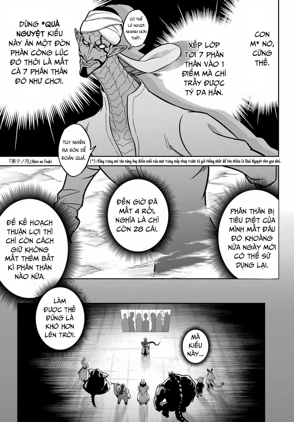 Ragna Crimson Chapter 84 - 6