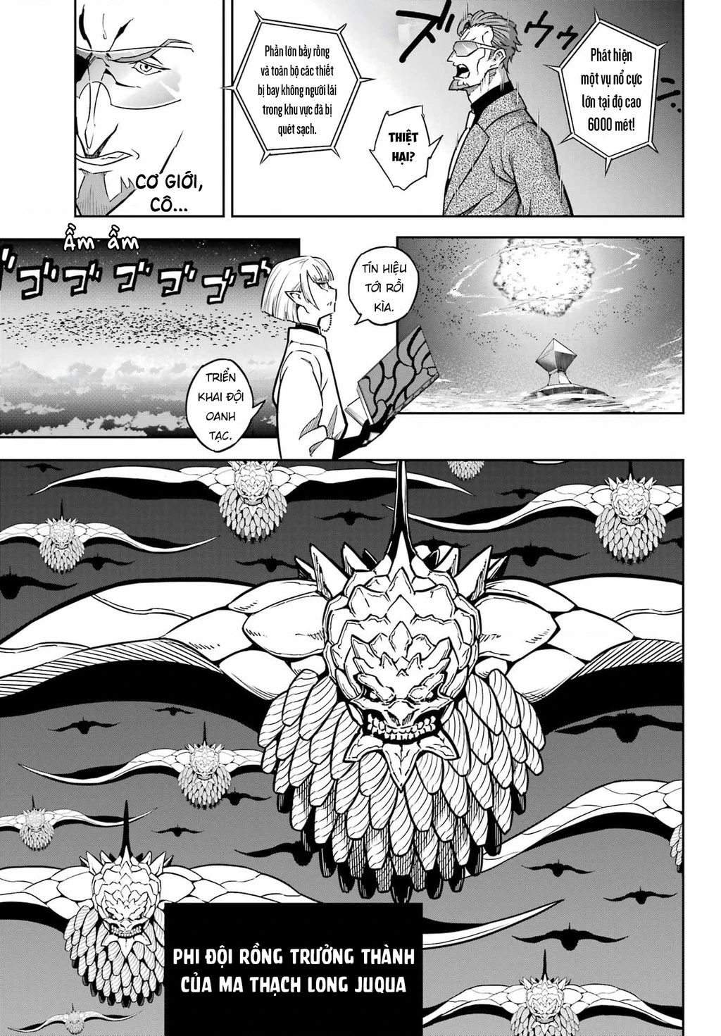 Ragna Crimson Chapter 84 - 15