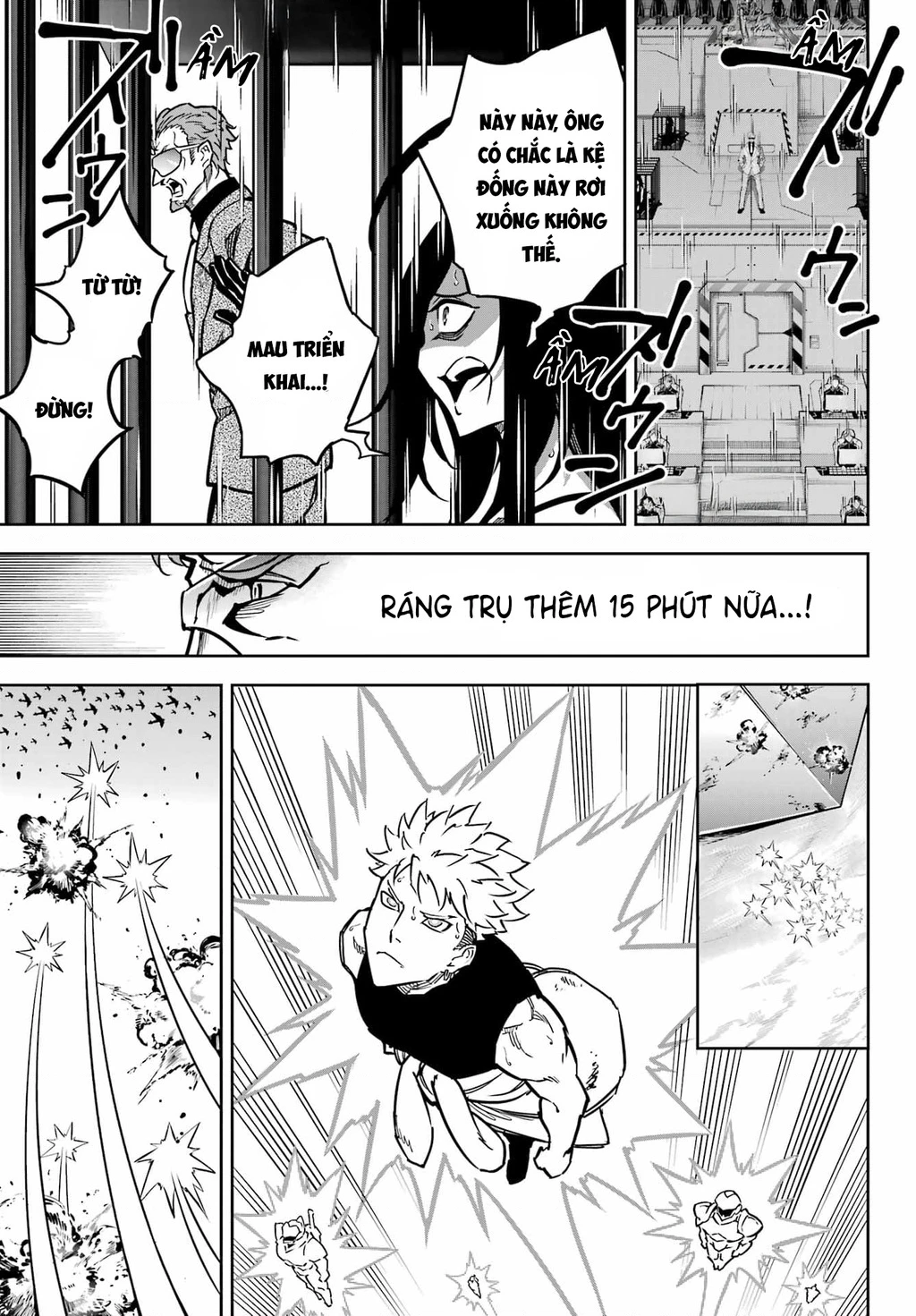 Ragna Crimson Chapter 84 - 17