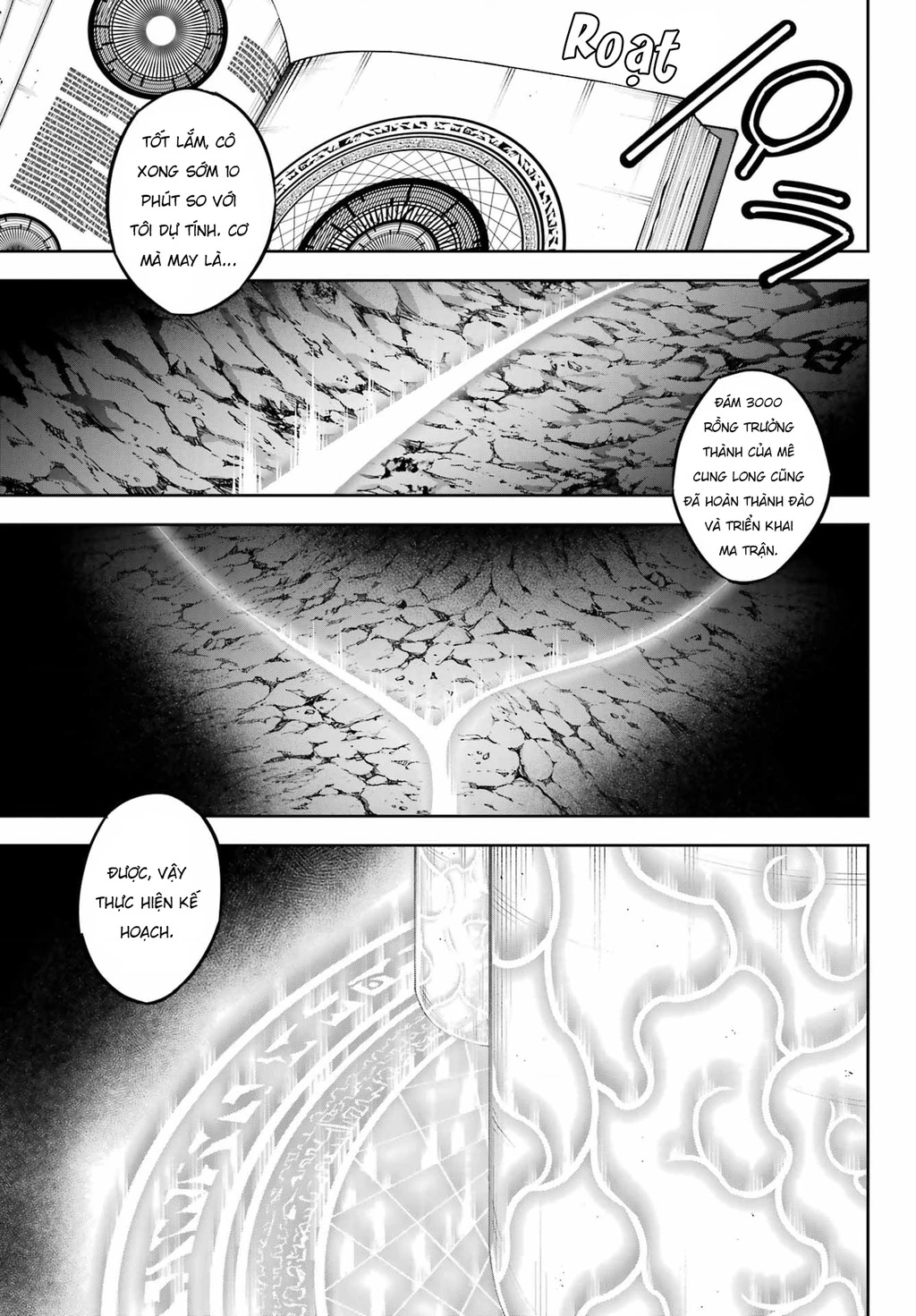 Ragna Crimson Chapter 84 - 19