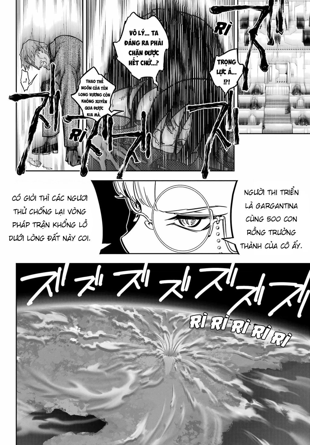 Ragna Crimson Chapter 84 - 23