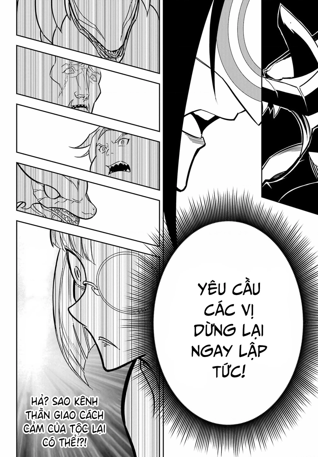 Ragna Crimson Chapter 84 - 29