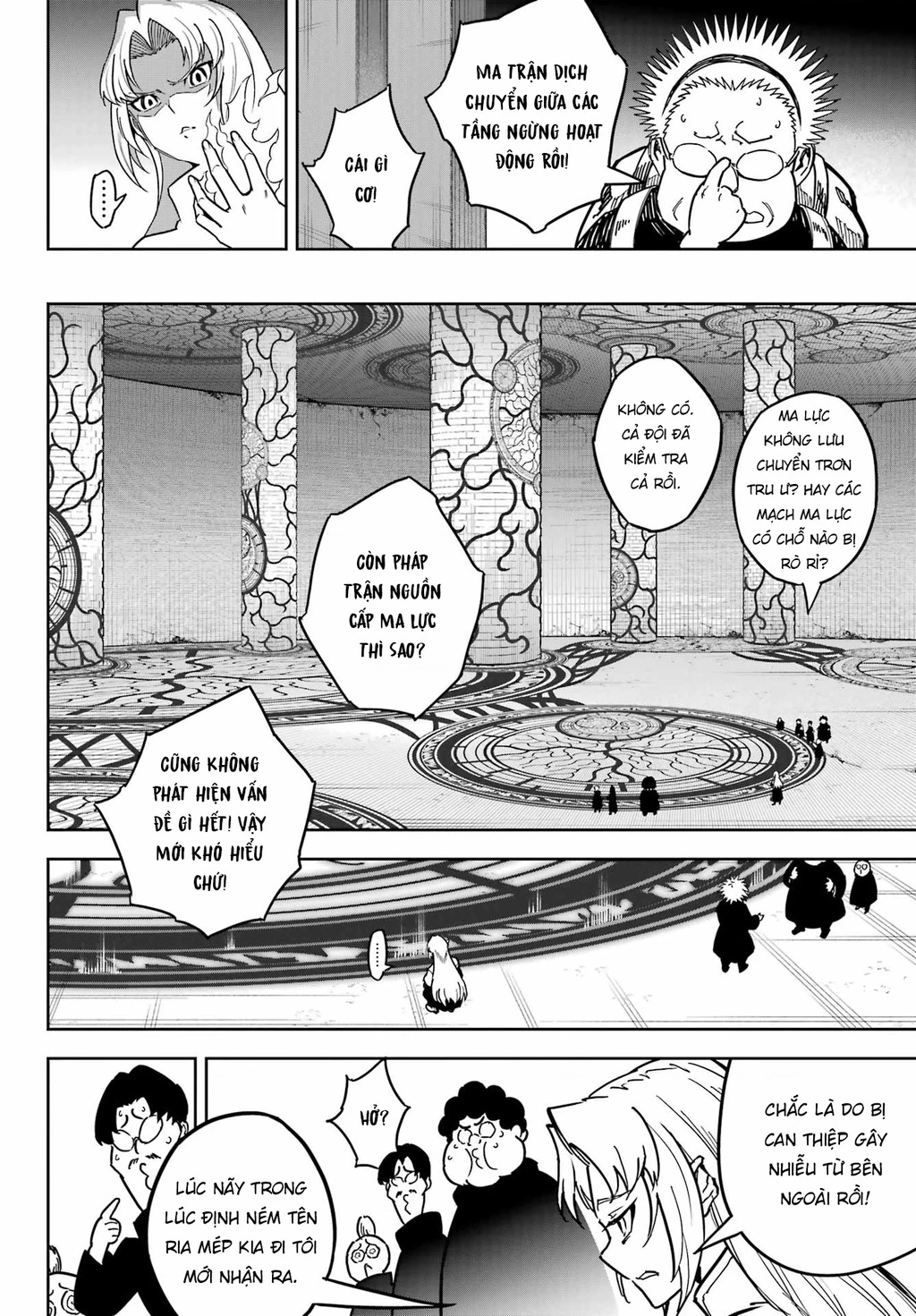 Ragna Crimson Chapter 85 - 9
