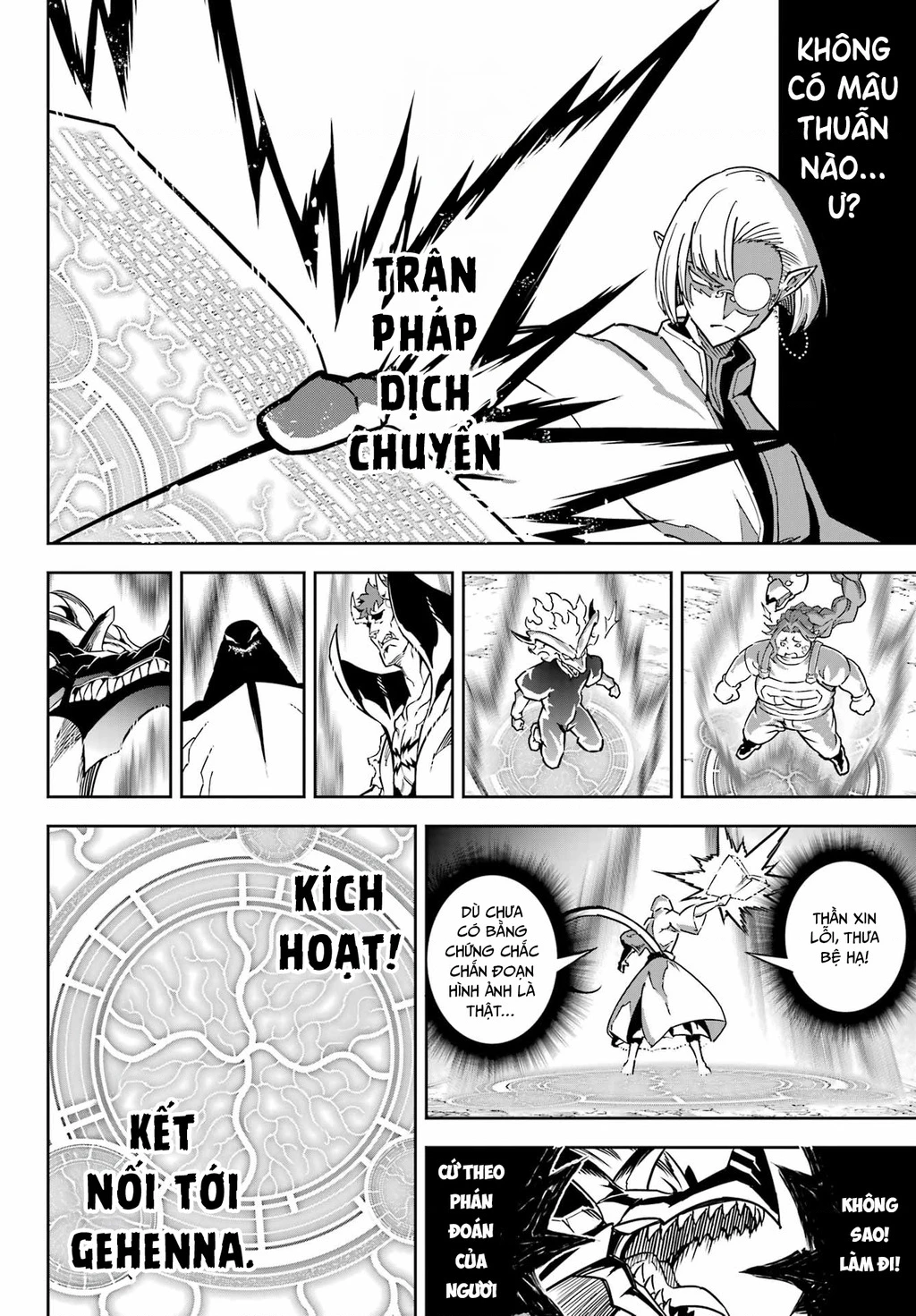 Ragna Crimson Chapter 85 - 13