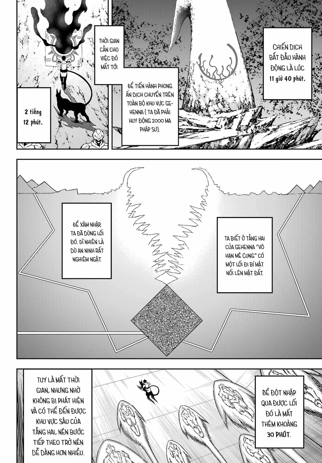 Ragna Crimson Chapter 85 - 17