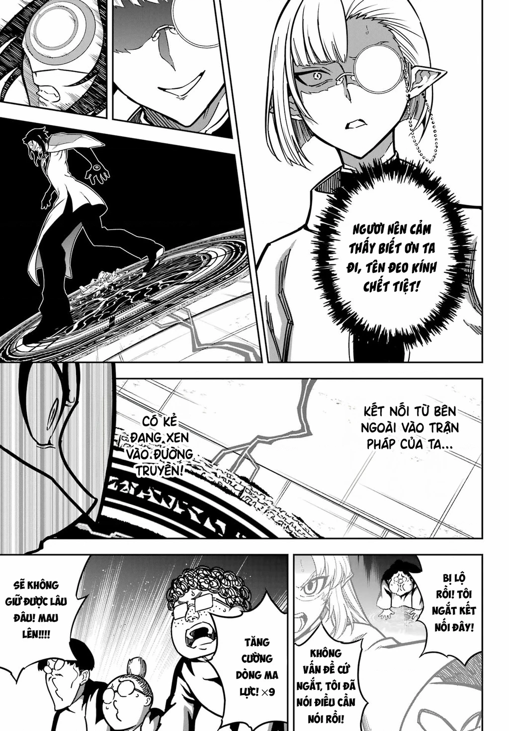 Ragna Crimson Chapter 85 - 30