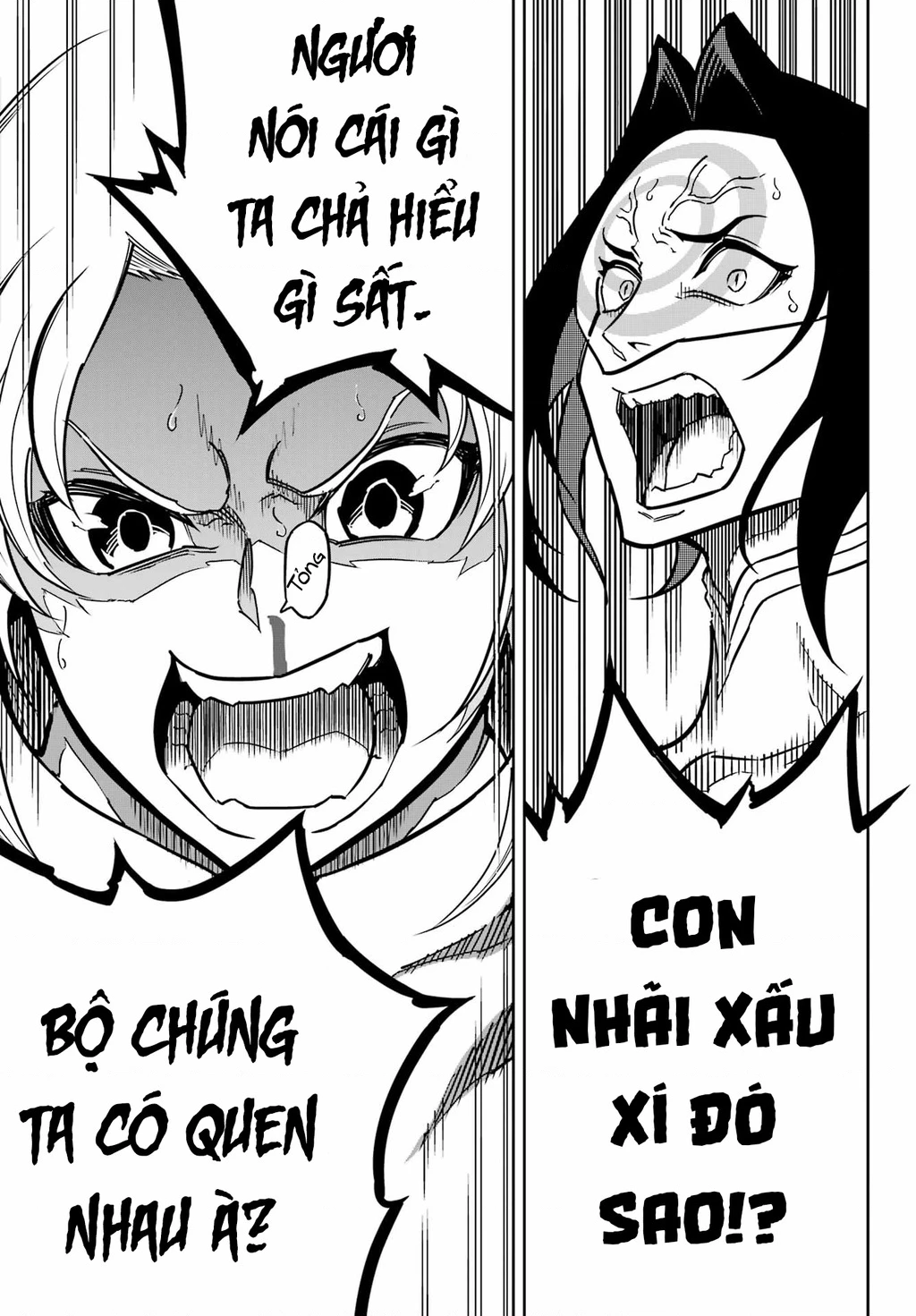 Ragna Crimson Chapter 85 - 32