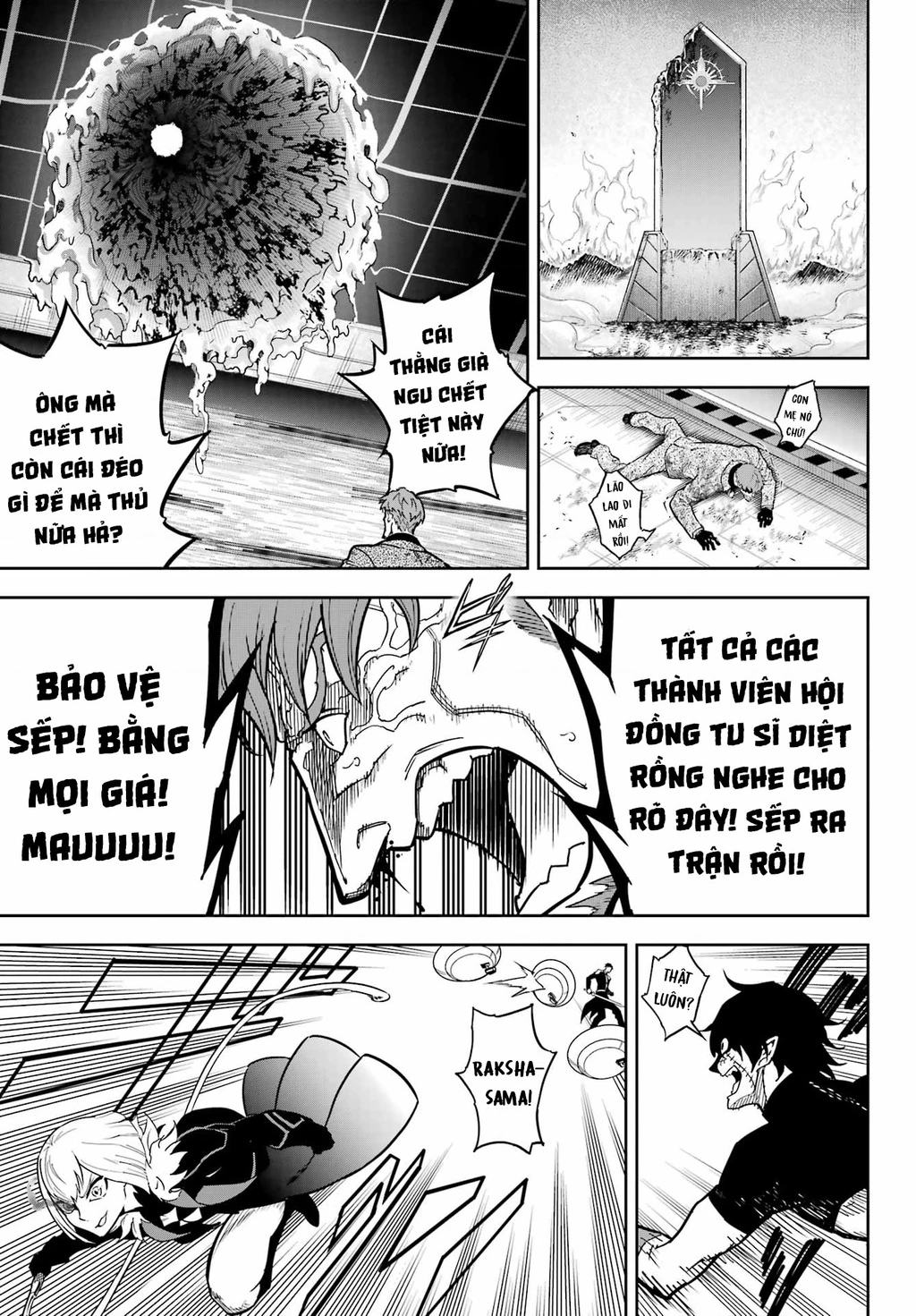 Ragna Crimson Chapter 86 - 9