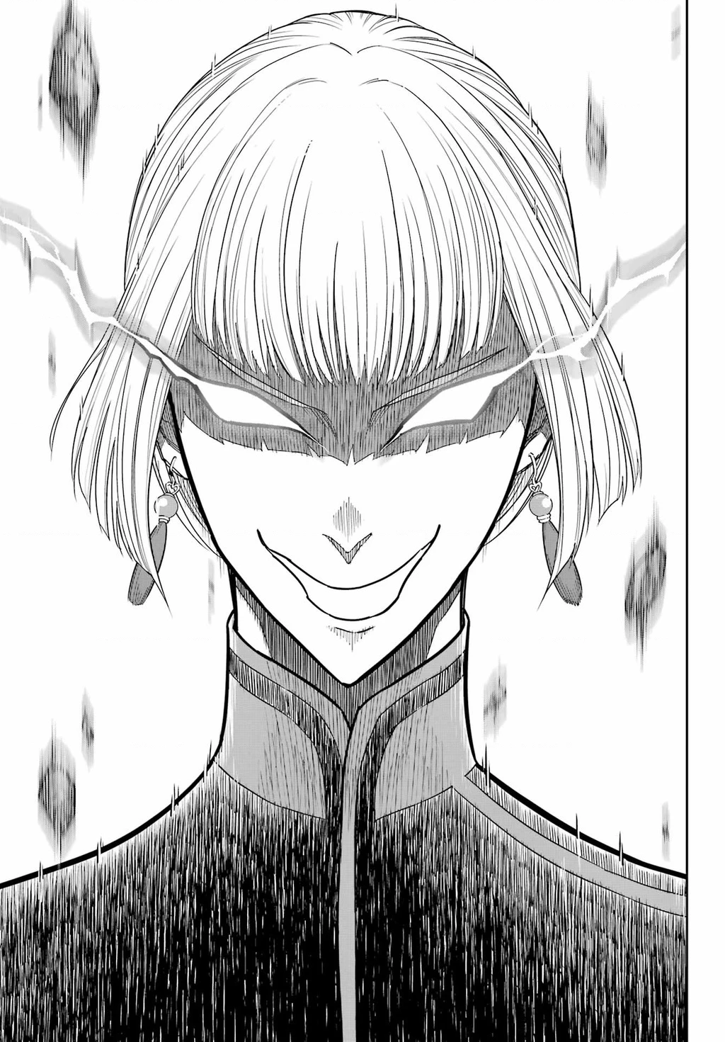 Ragna Crimson Chapter 86 - 11