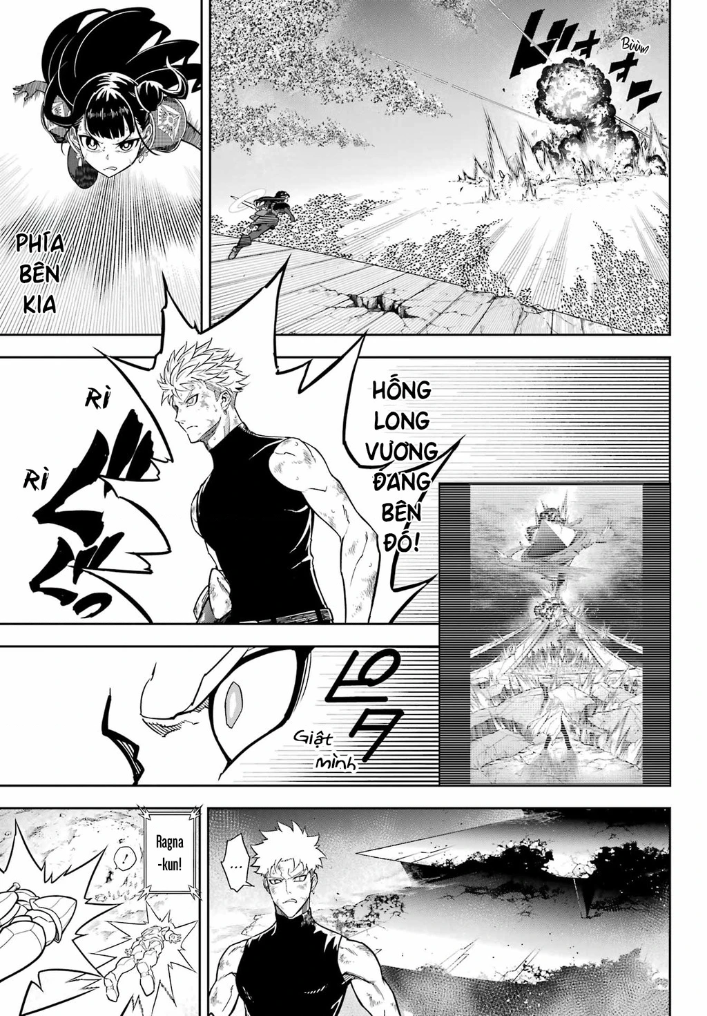 Ragna Crimson Chapter 86 - 13