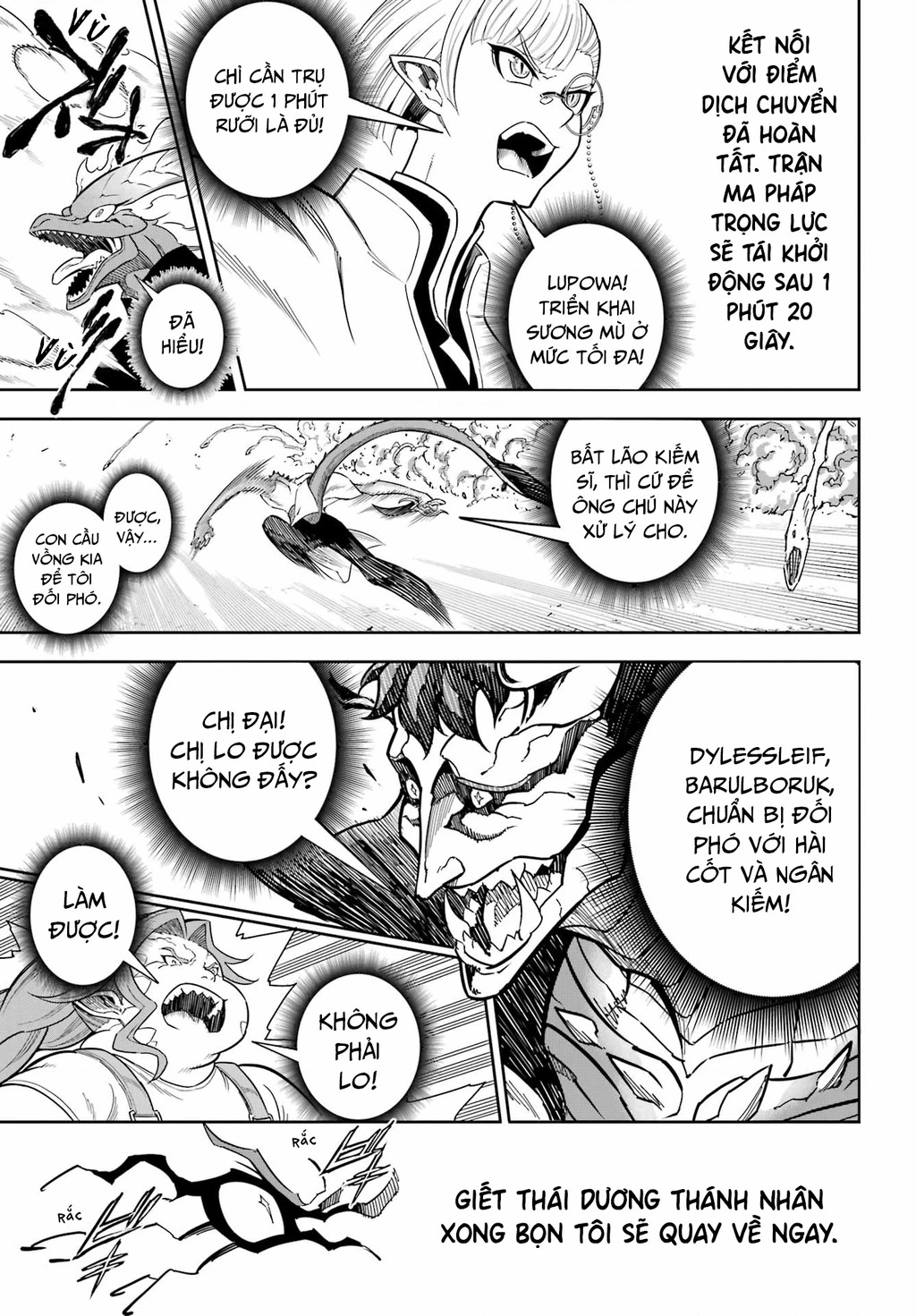Ragna Crimson Chapter 86 - 15