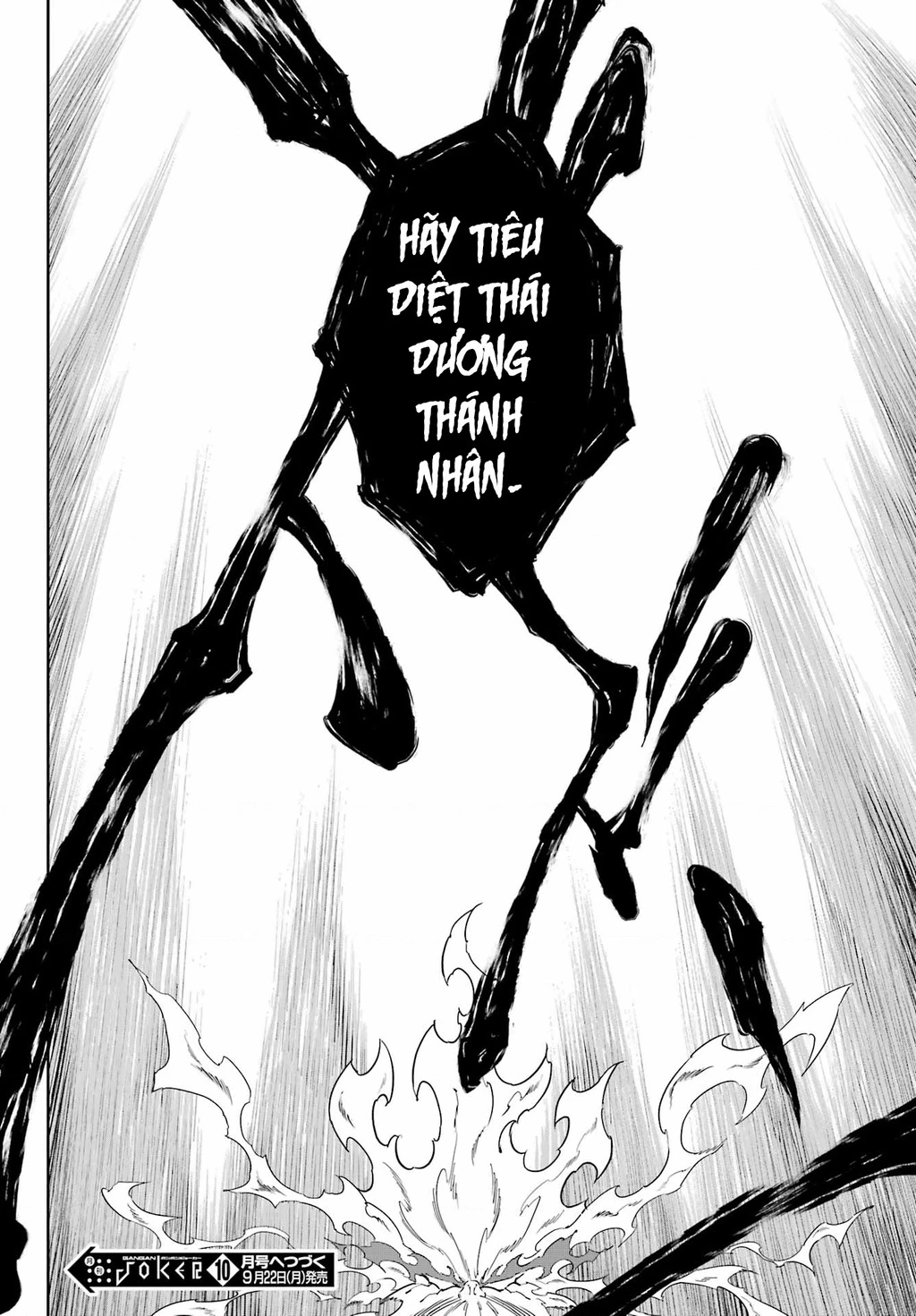 Ragna Crimson Chapter 86 - 18