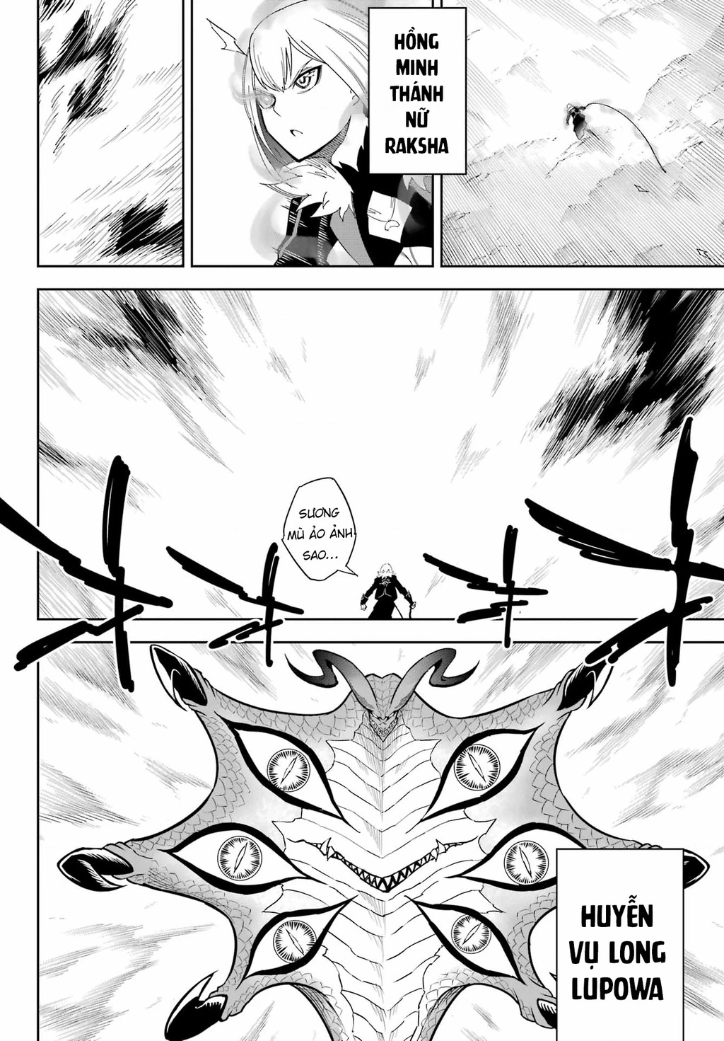 Ragna Crimson Chapter 87 - 16