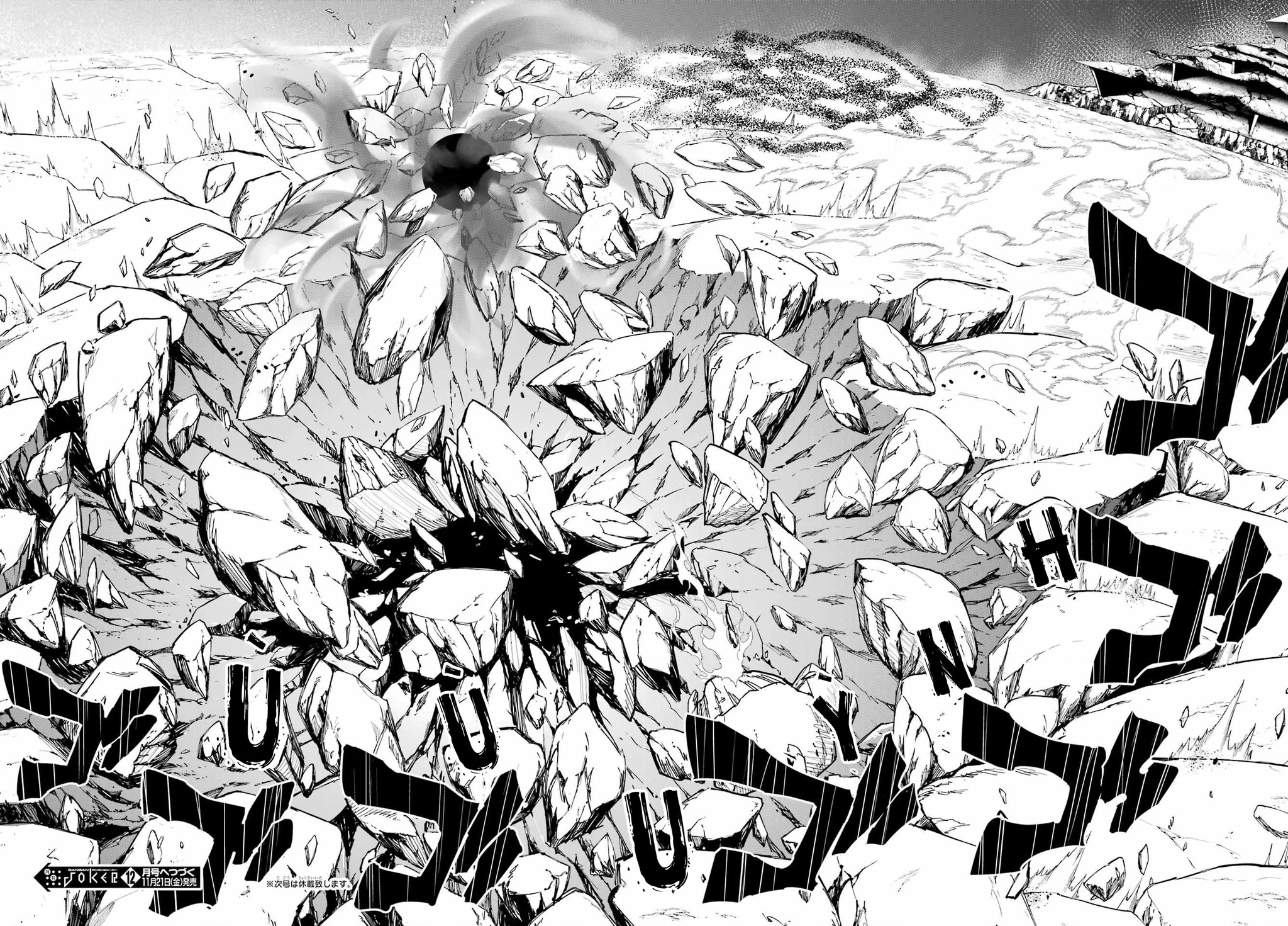 Ragna Crimson Chapter 87 - 28