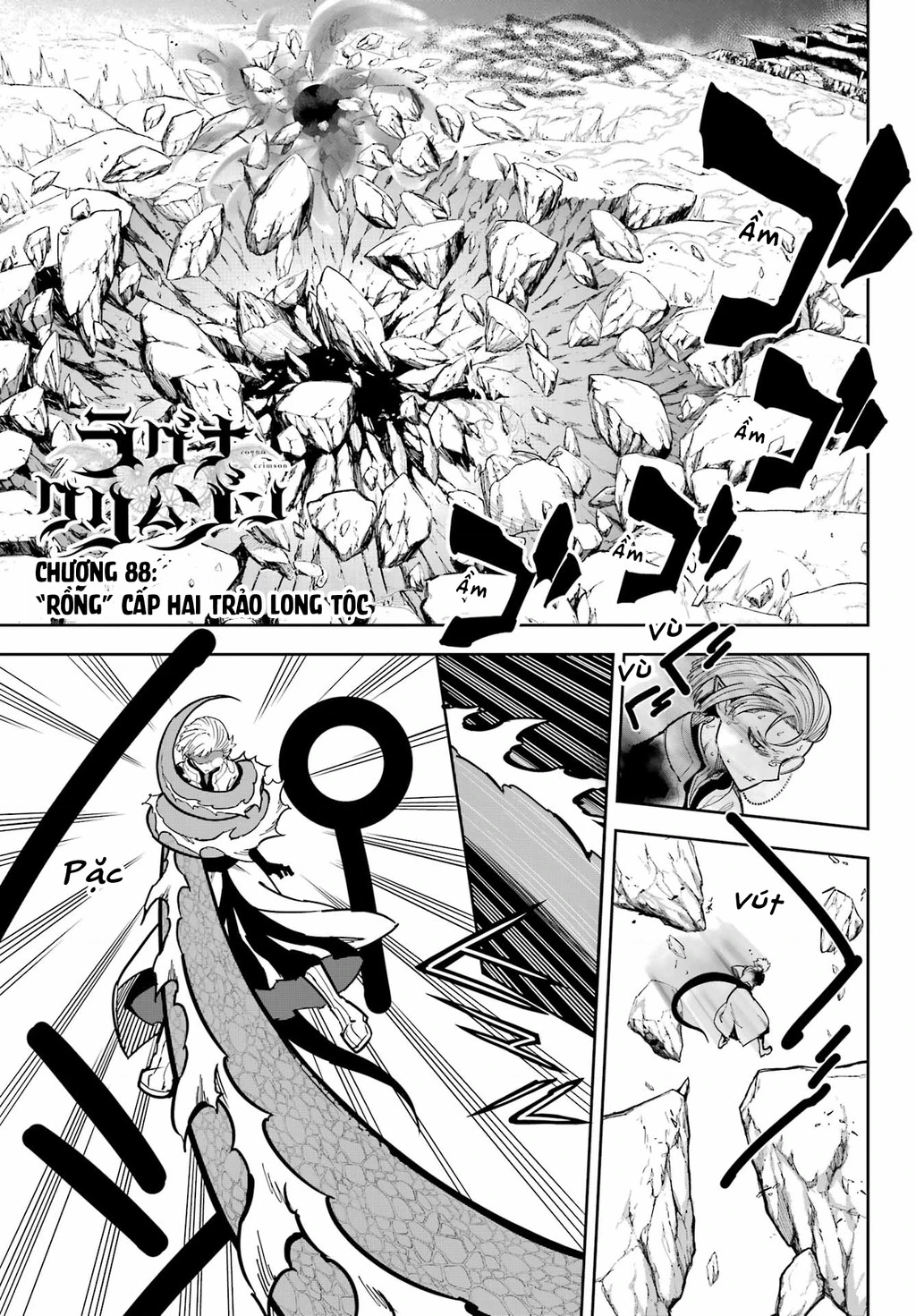 Ragna Crimson Chapter 88 - 3