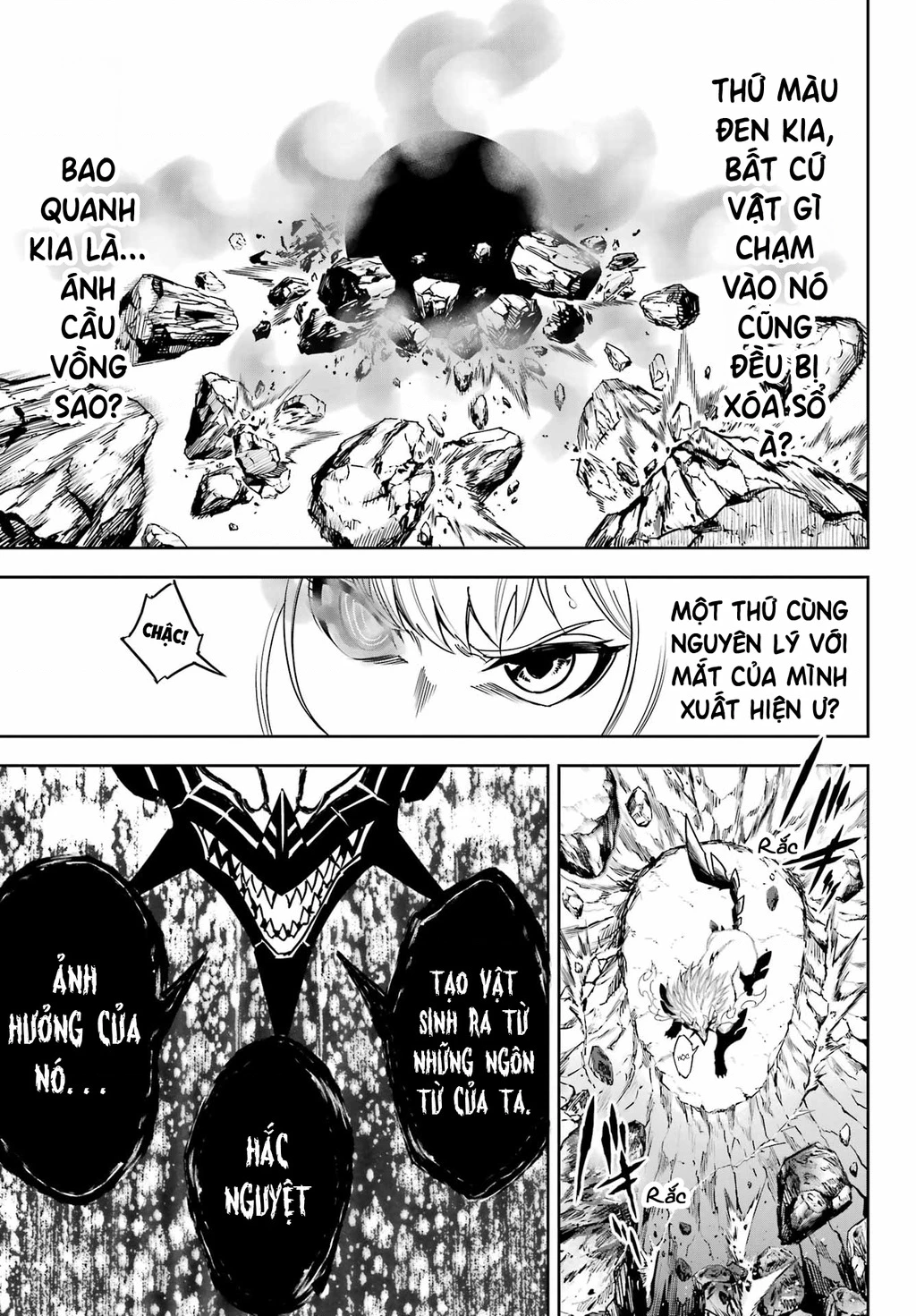 Ragna Crimson Chapter 88 - 5