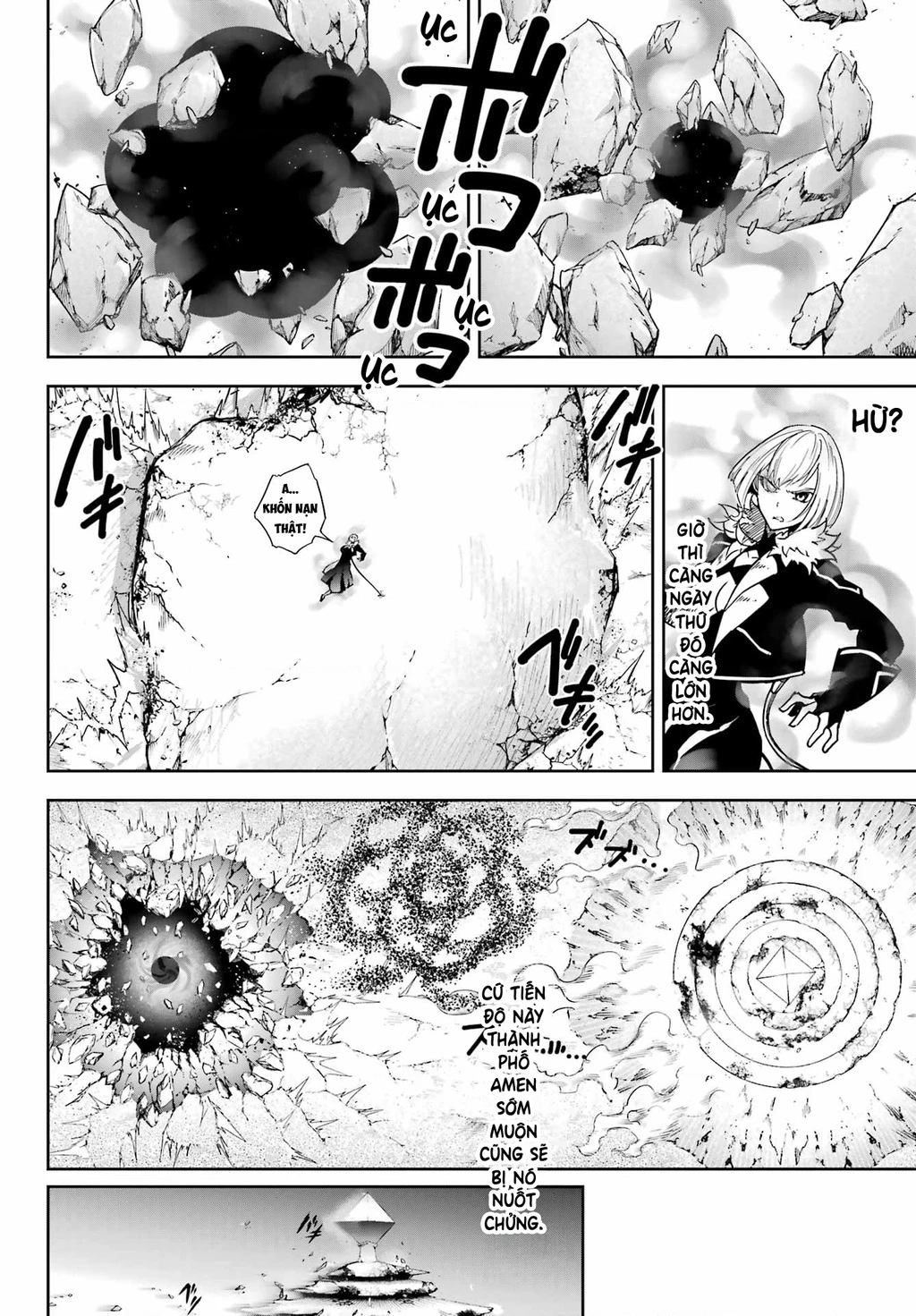 Ragna Crimson Chapter 88 - 8