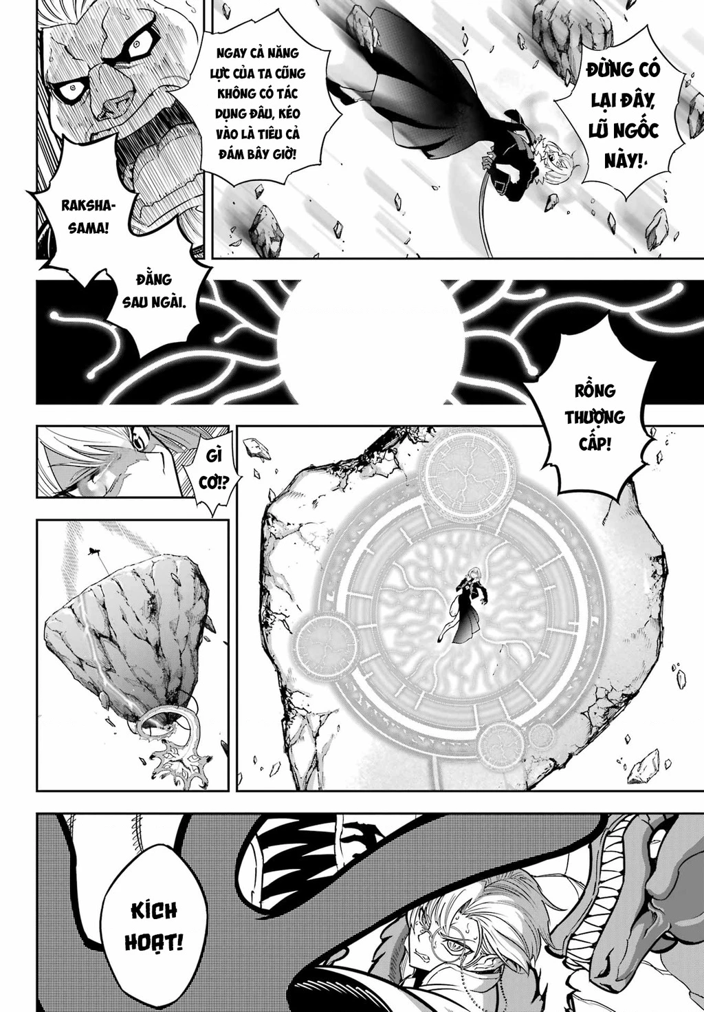 Ragna Crimson Chapter 88 - 10