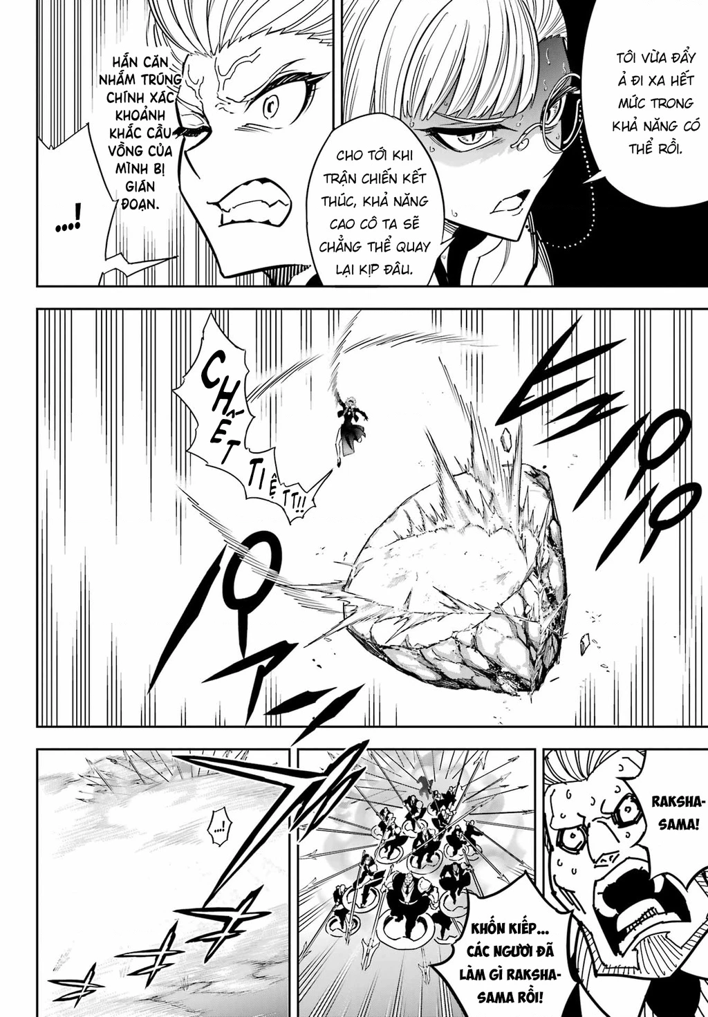 Ragna Crimson Chapter 88 - 12