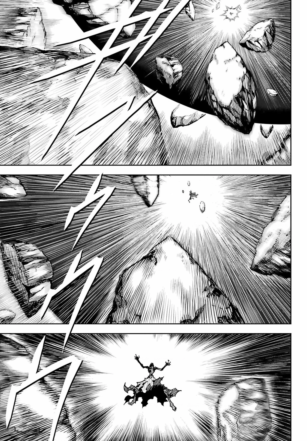 Ragna Crimson Chapter 88 - 17