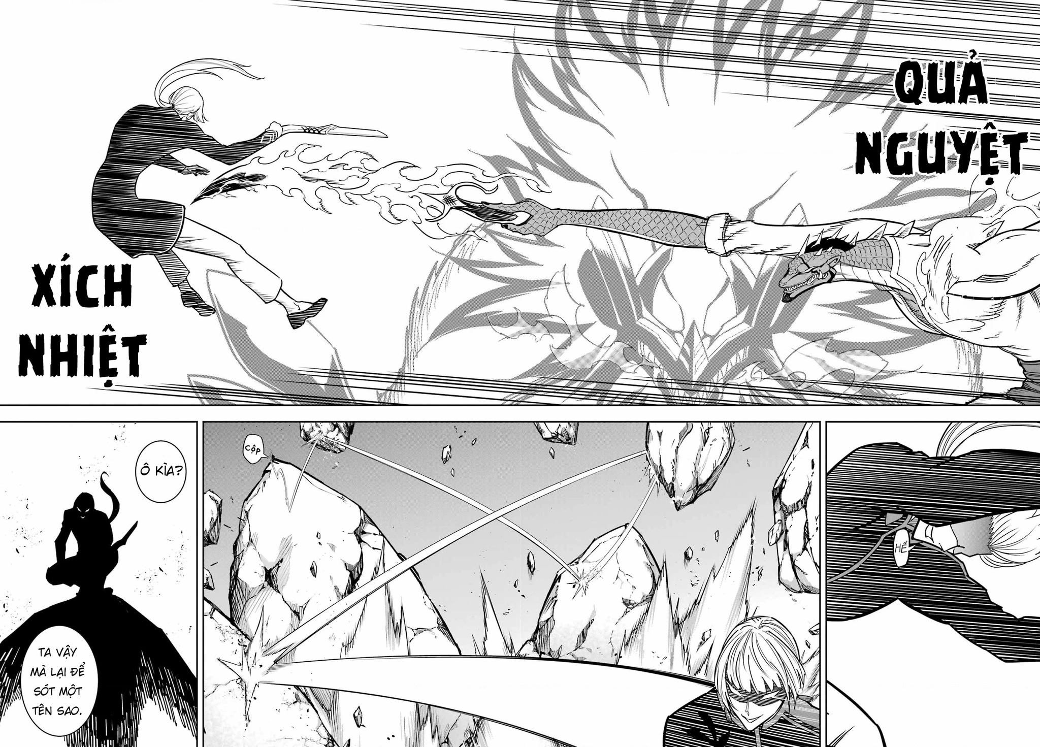 Ragna Crimson Chapter 88 - 26