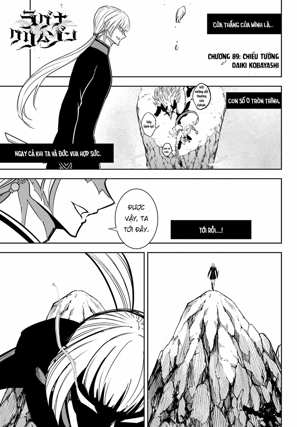 Ragna Crimson Chapter 89 - 2