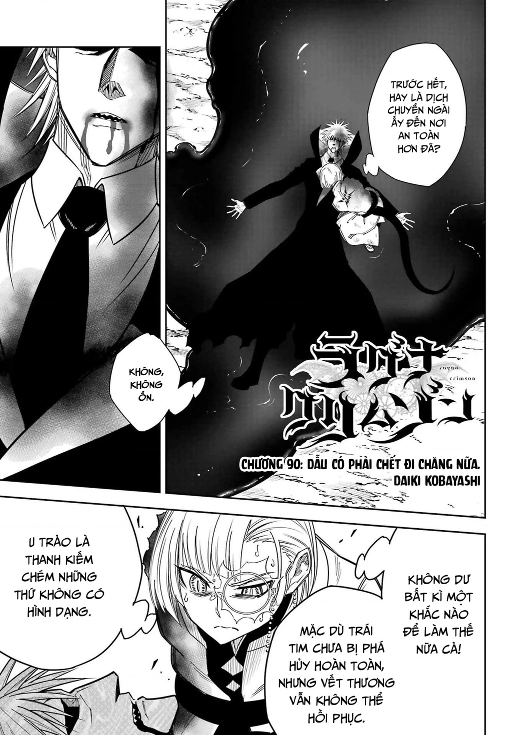 Ragna Crimson Chapter 90 - 2