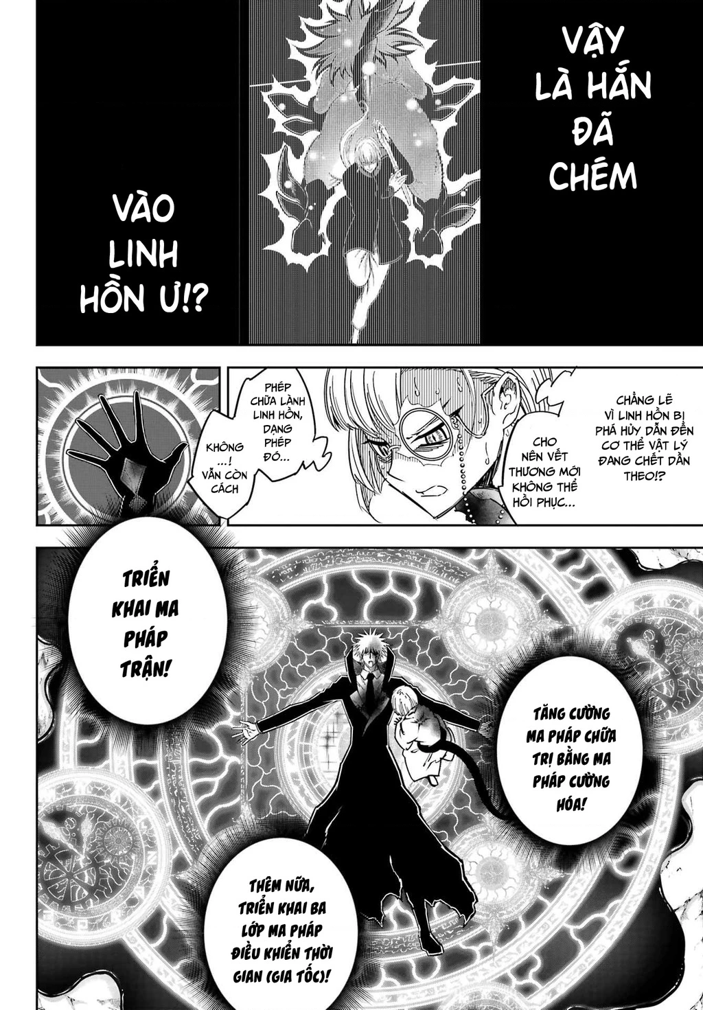 Ragna Crimson Chapter 90 - 3