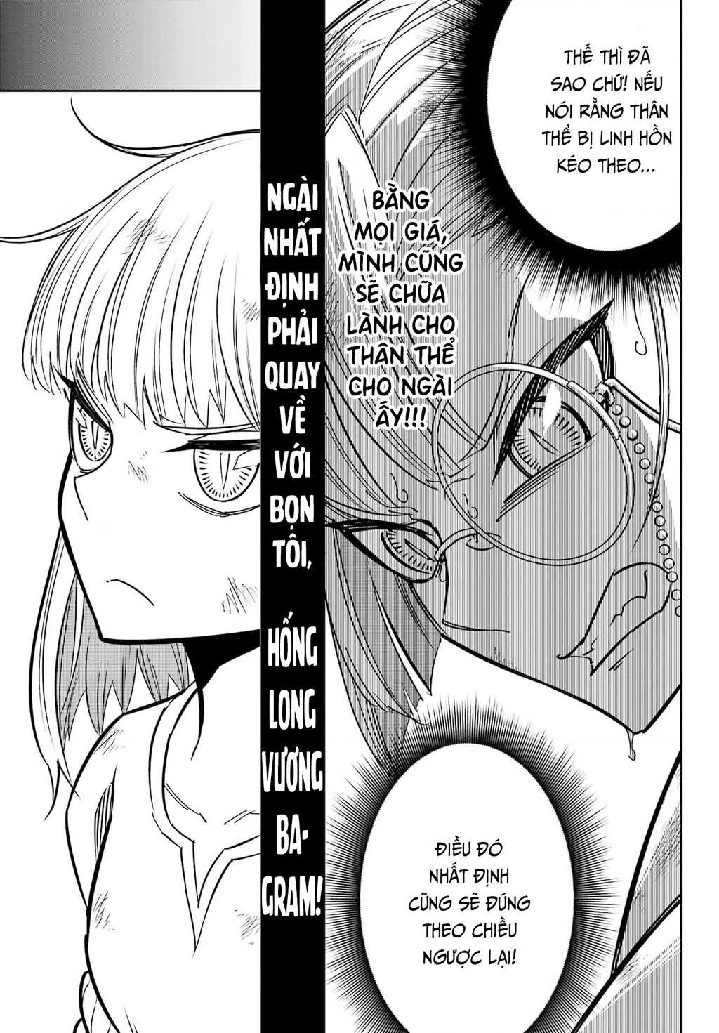 Ragna Crimson Chapter 90 - 4