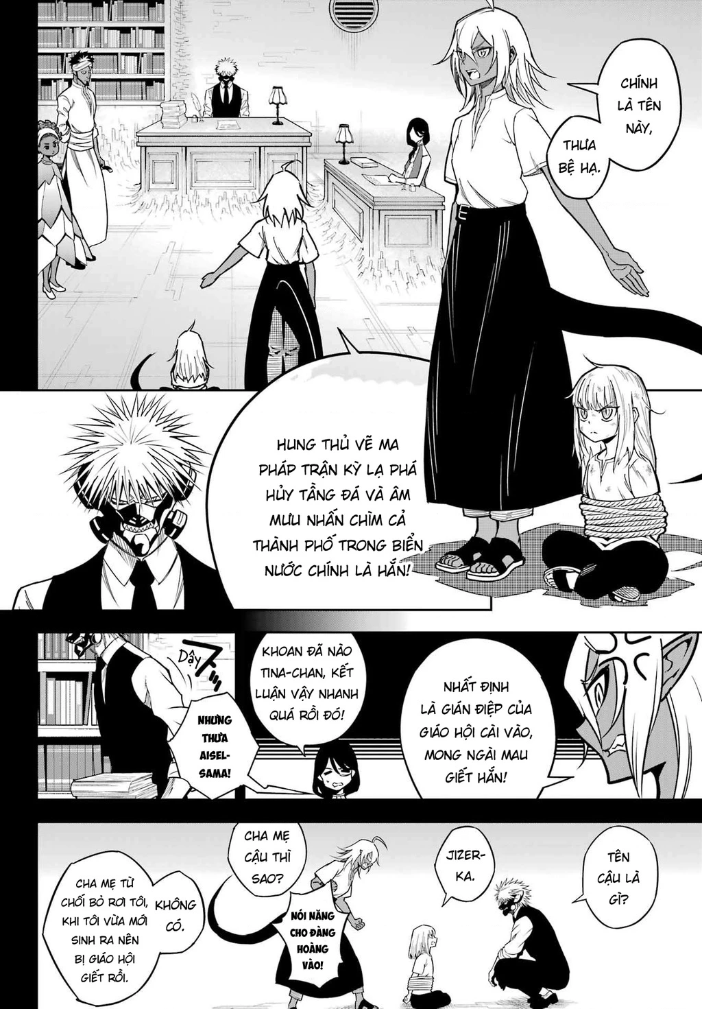 Ragna Crimson Chapter 90 - 5