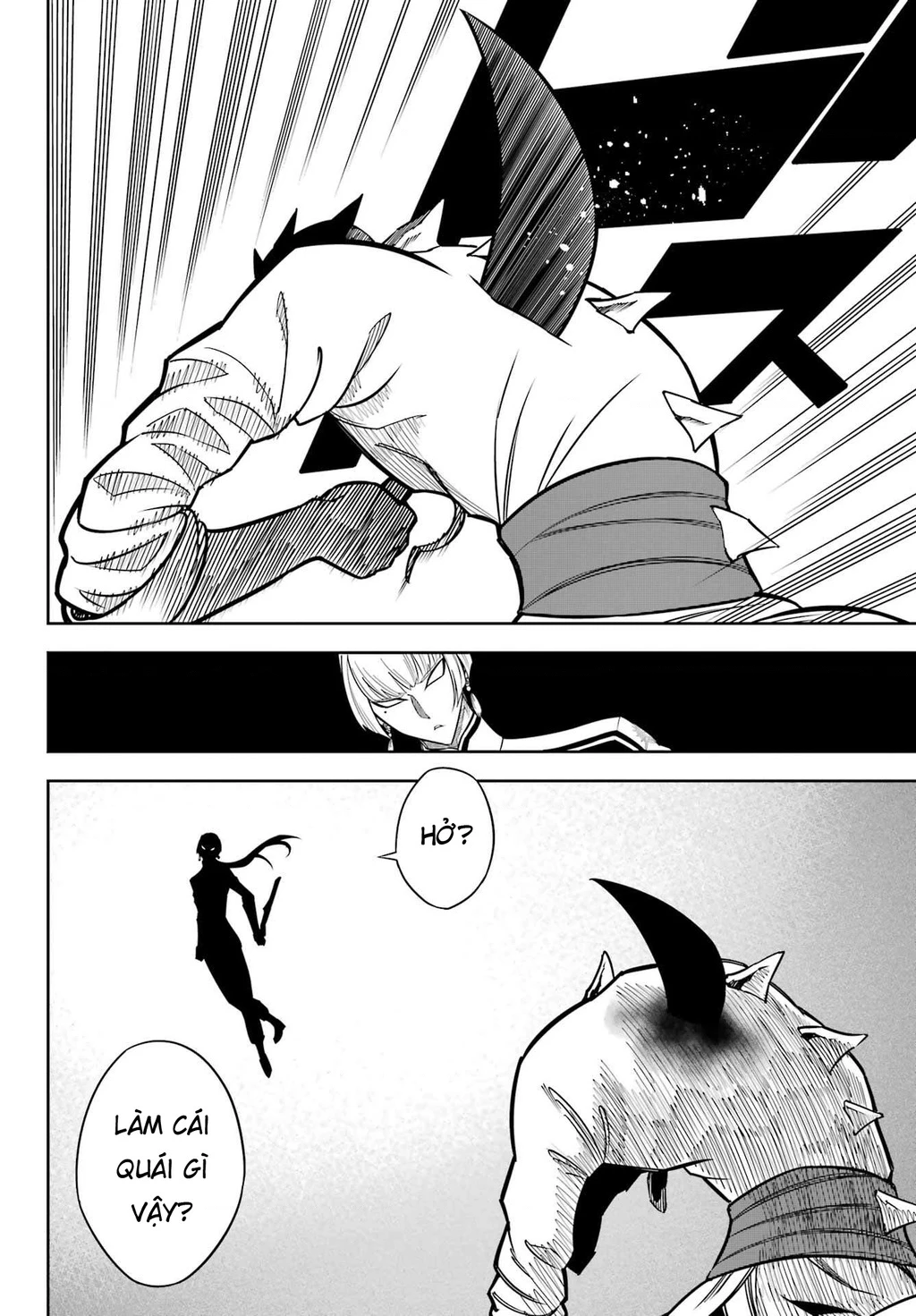 Ragna Crimson Chapter 90 - 20