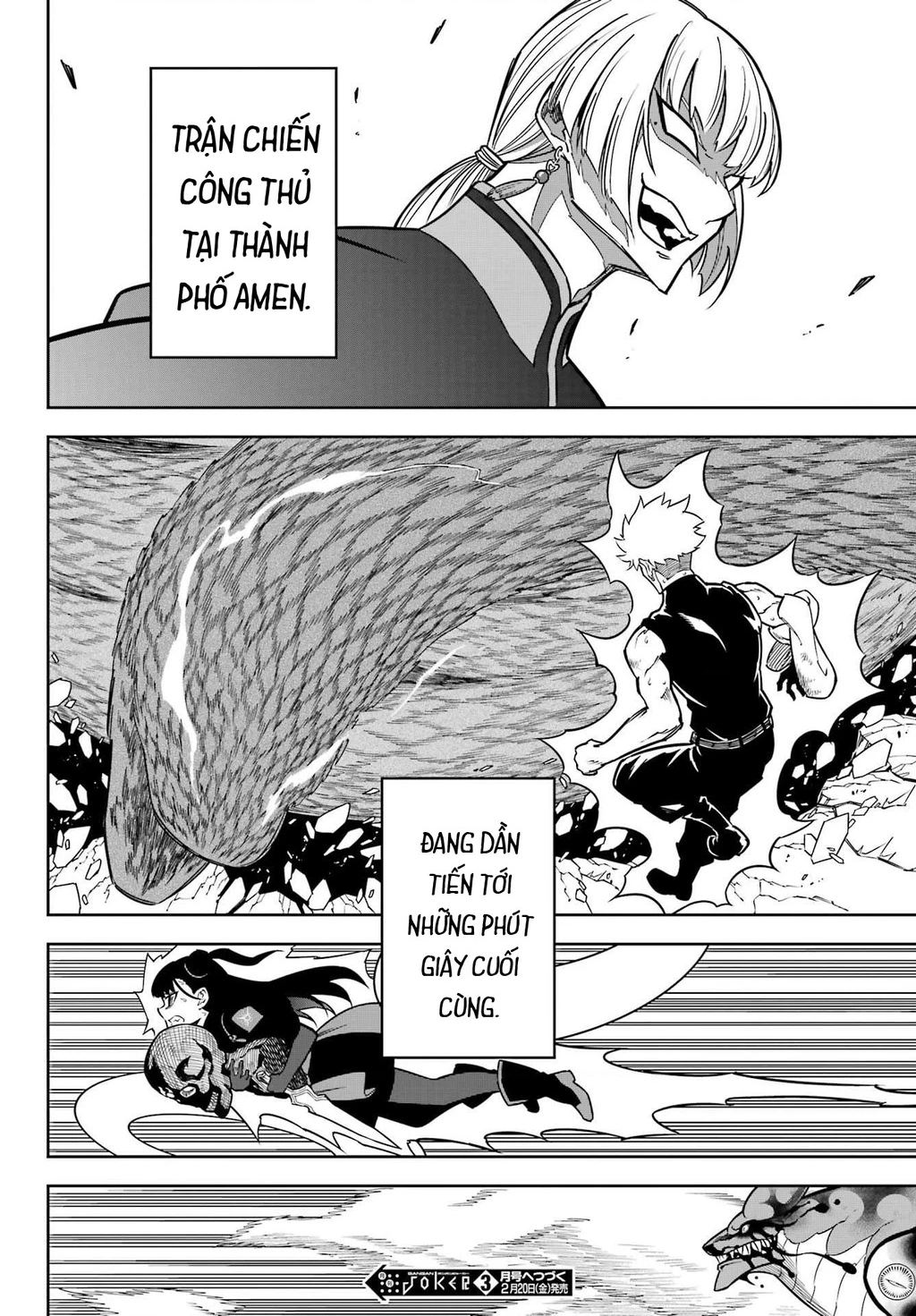 Ragna Crimson Chapter 90 - 28