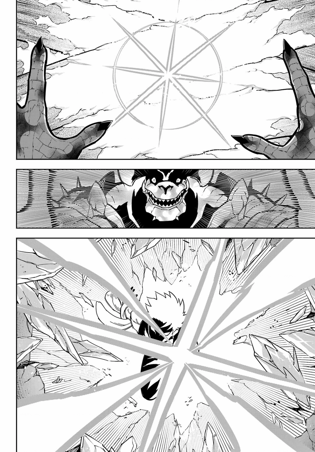 Ragna Crimson Chapter 91 - 17