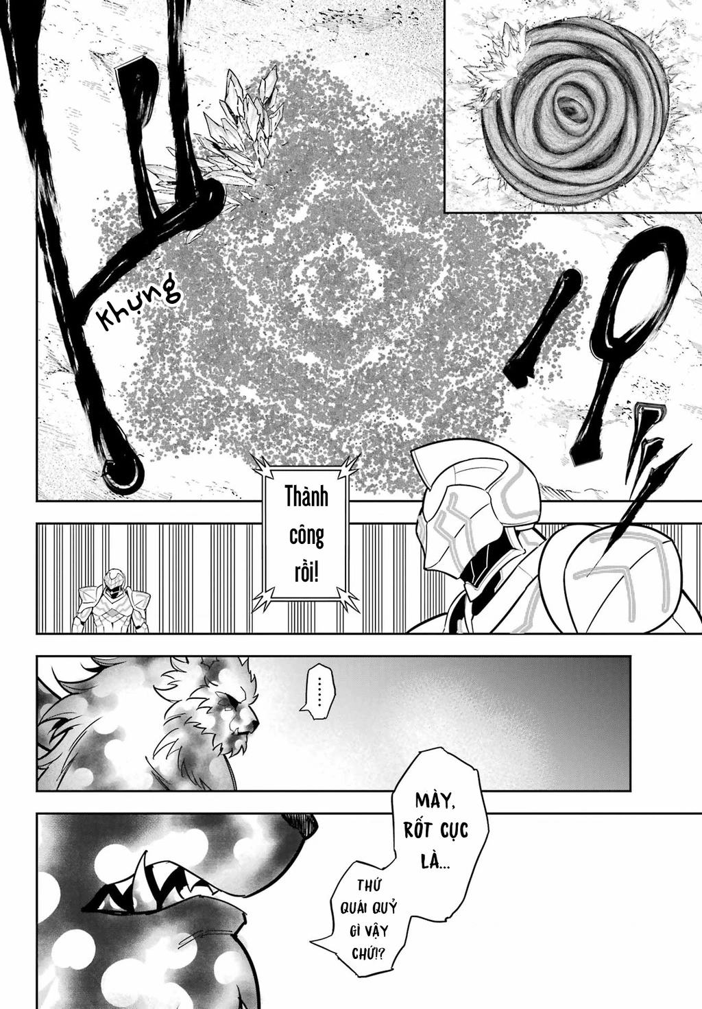 Ragna Crimson Chapter 91 - 19