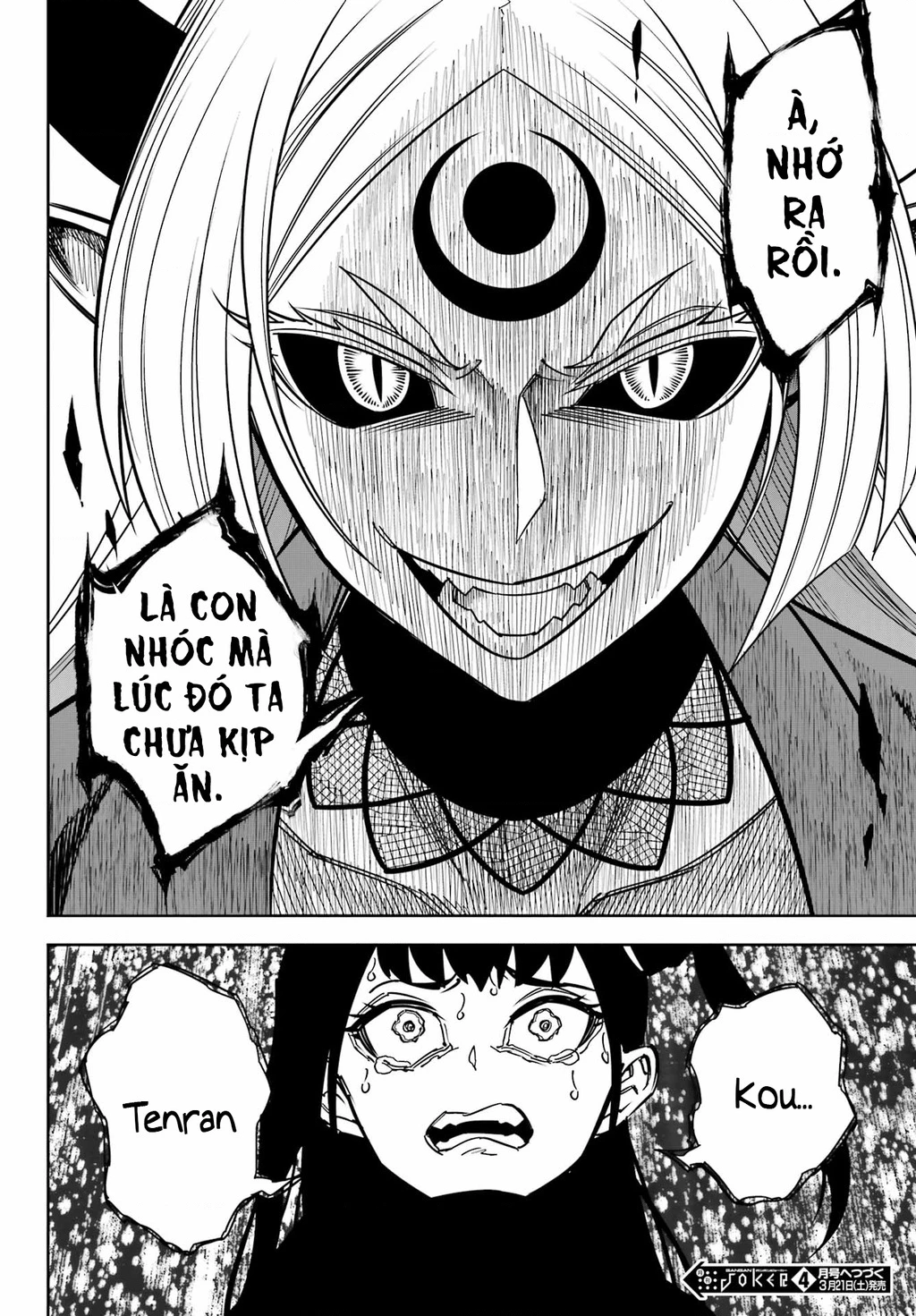 Ragna Crimson Chapter 91 - 30