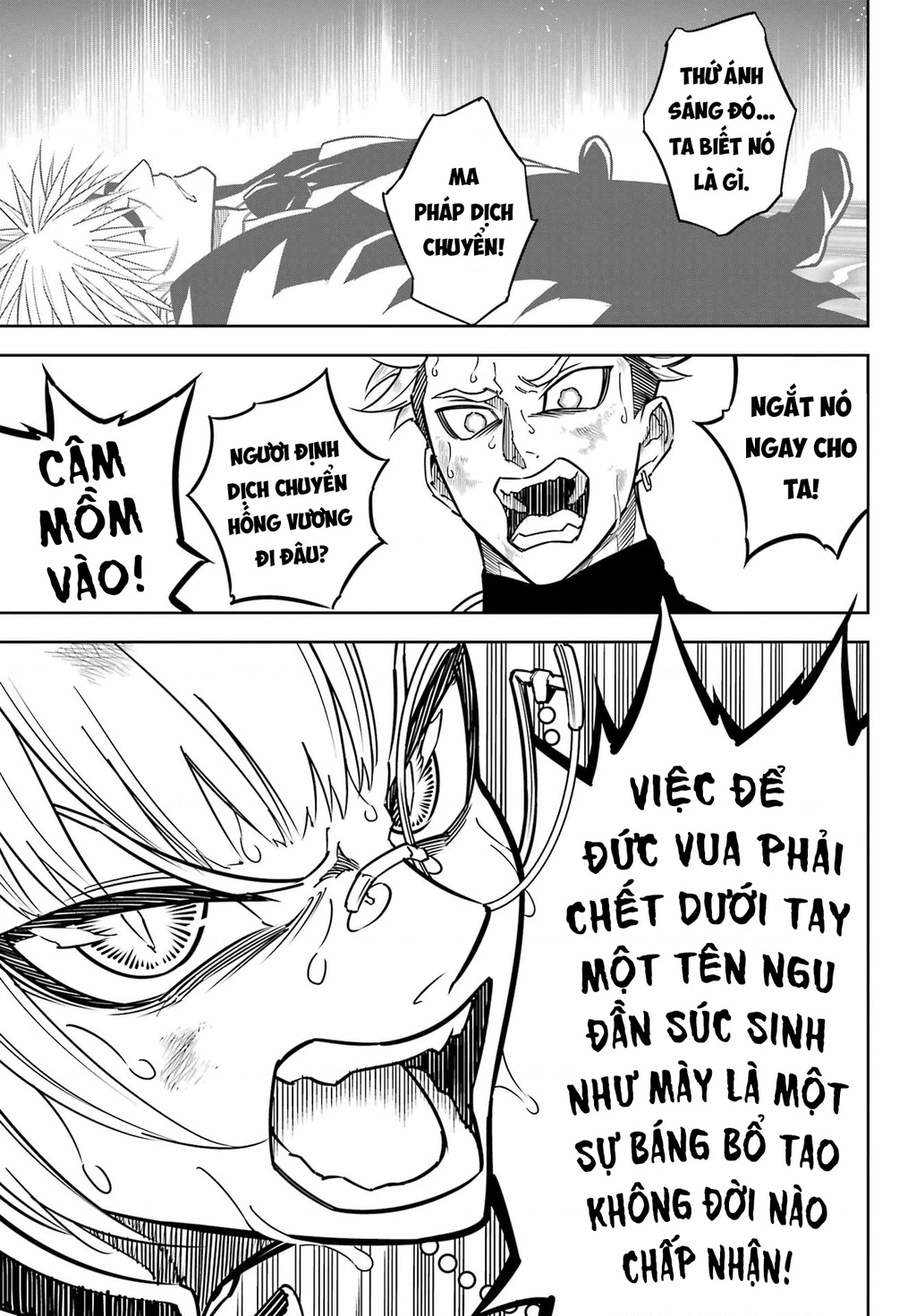 Ragna Crimson Chapter 92 - 16