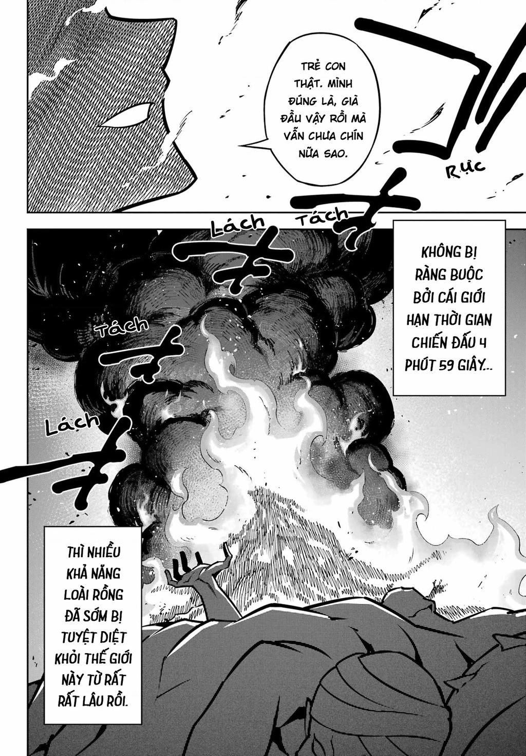 Ragna Crimson Chapter 92 - 32