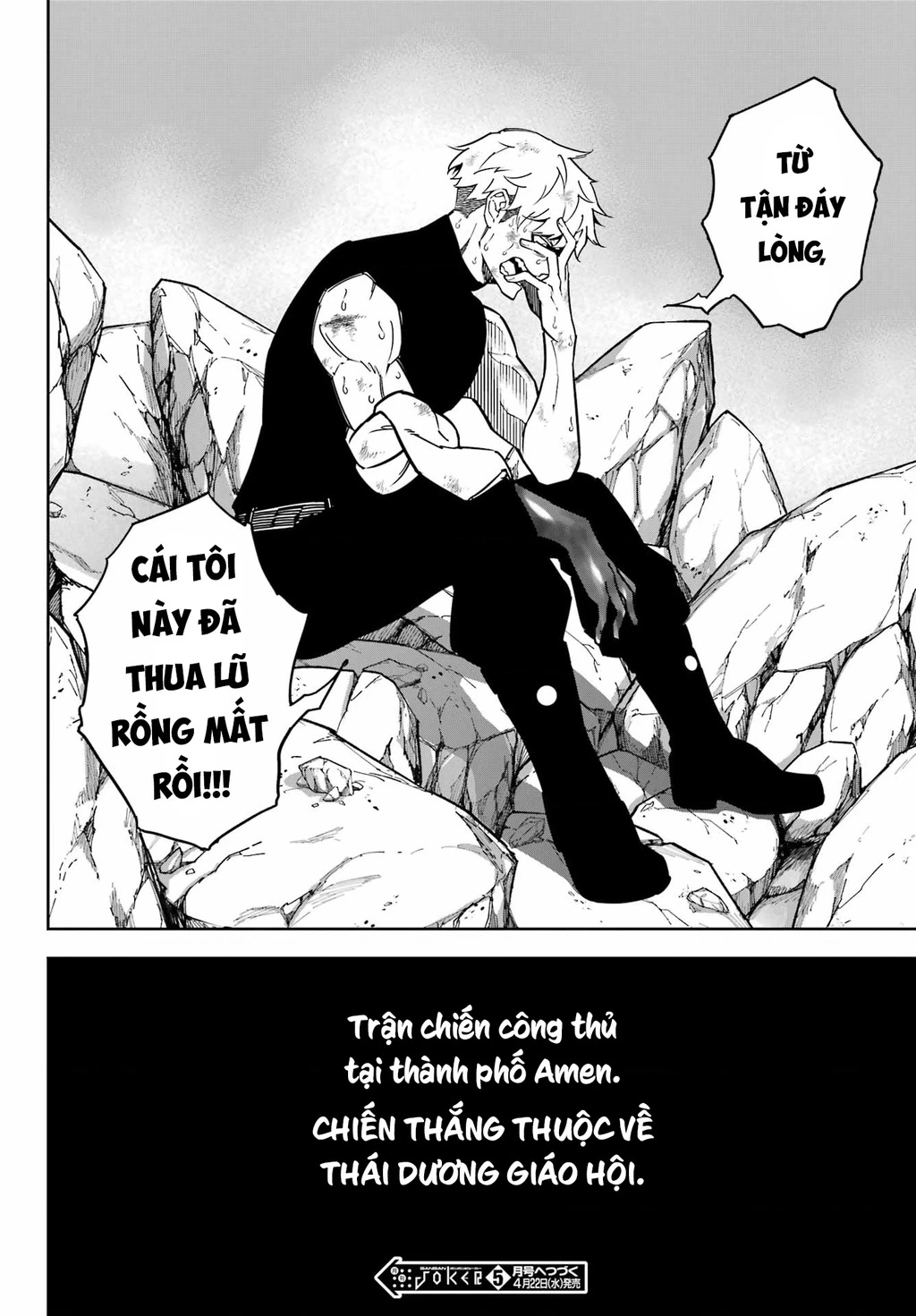 Ragna Crimson Chapter 92 - 36