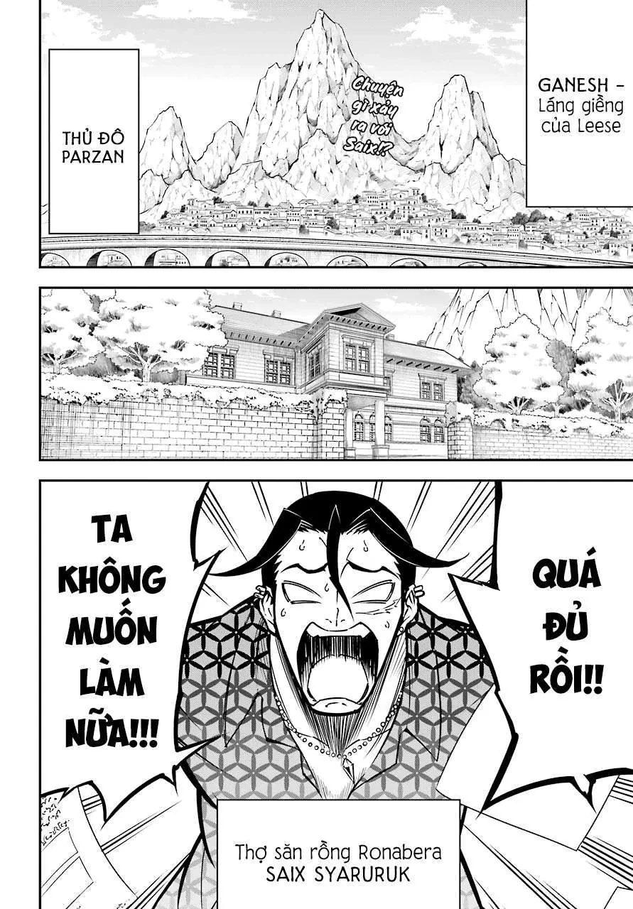 Ragna Crimson Chapter  8.1 - 4