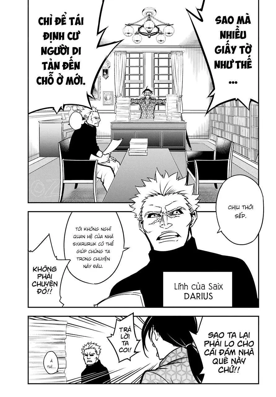 Ragna Crimson Chapter  8.1 - 5