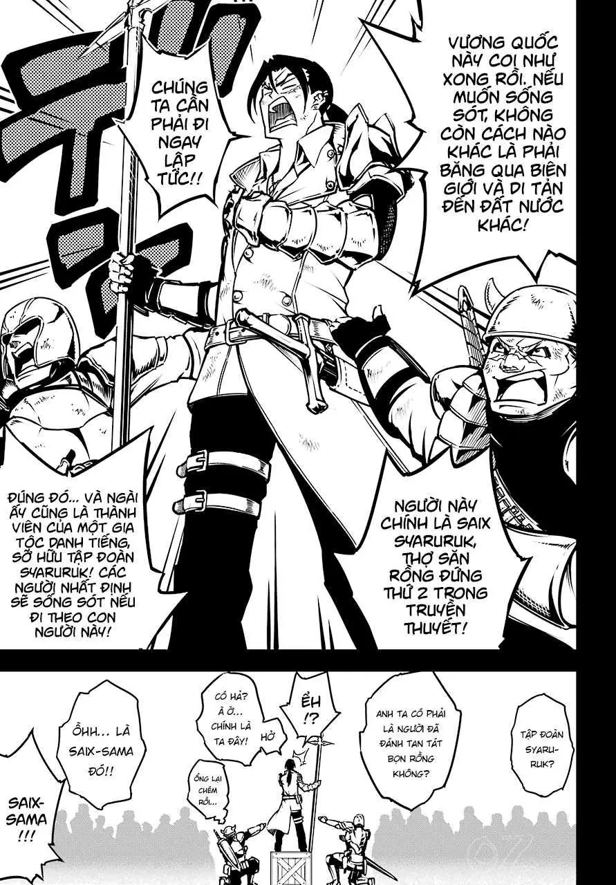 Ragna Crimson Chapter  8.1 - 7