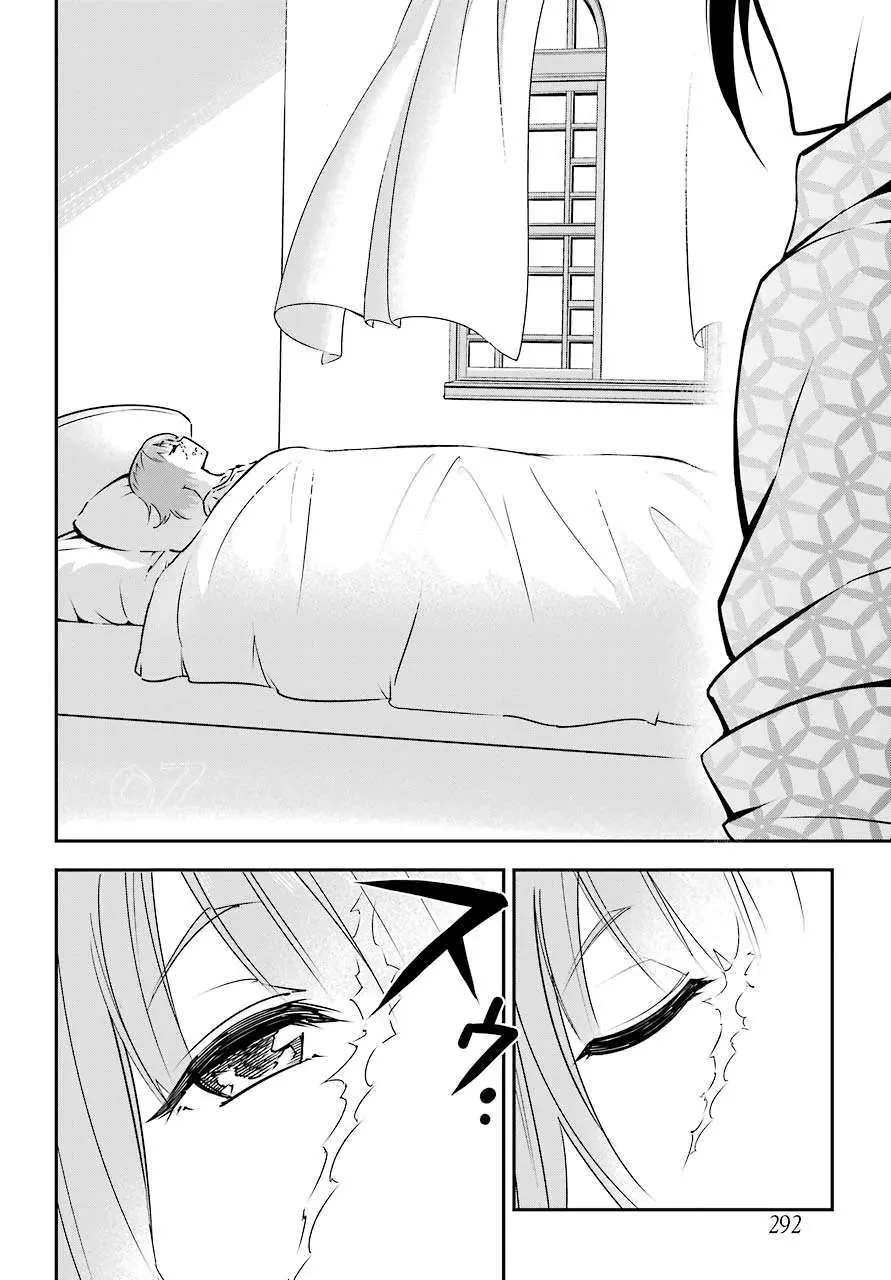 Ragna Crimson Chapter  8.1 - 16