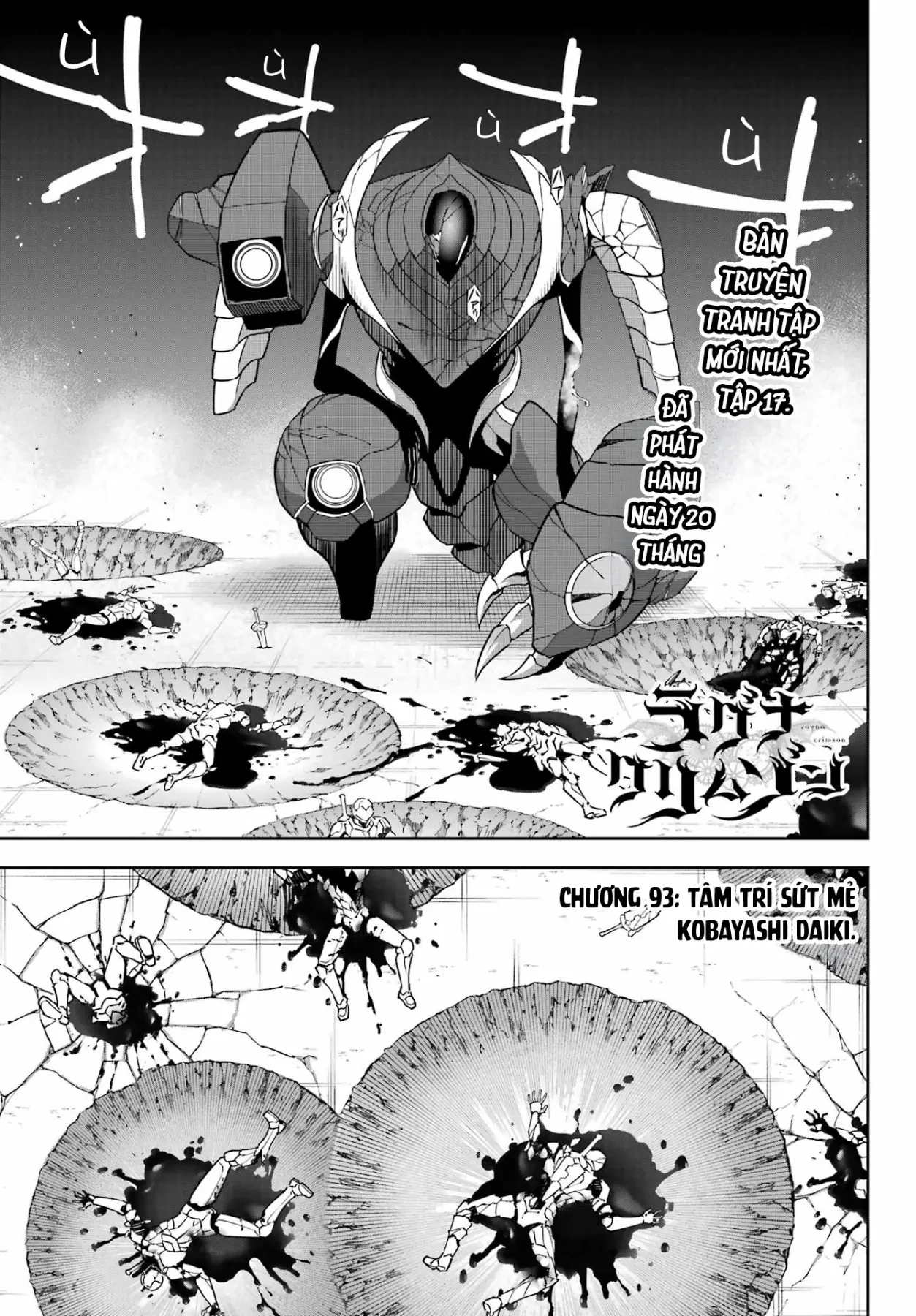Ragna Crimson Chapter  93 - 2