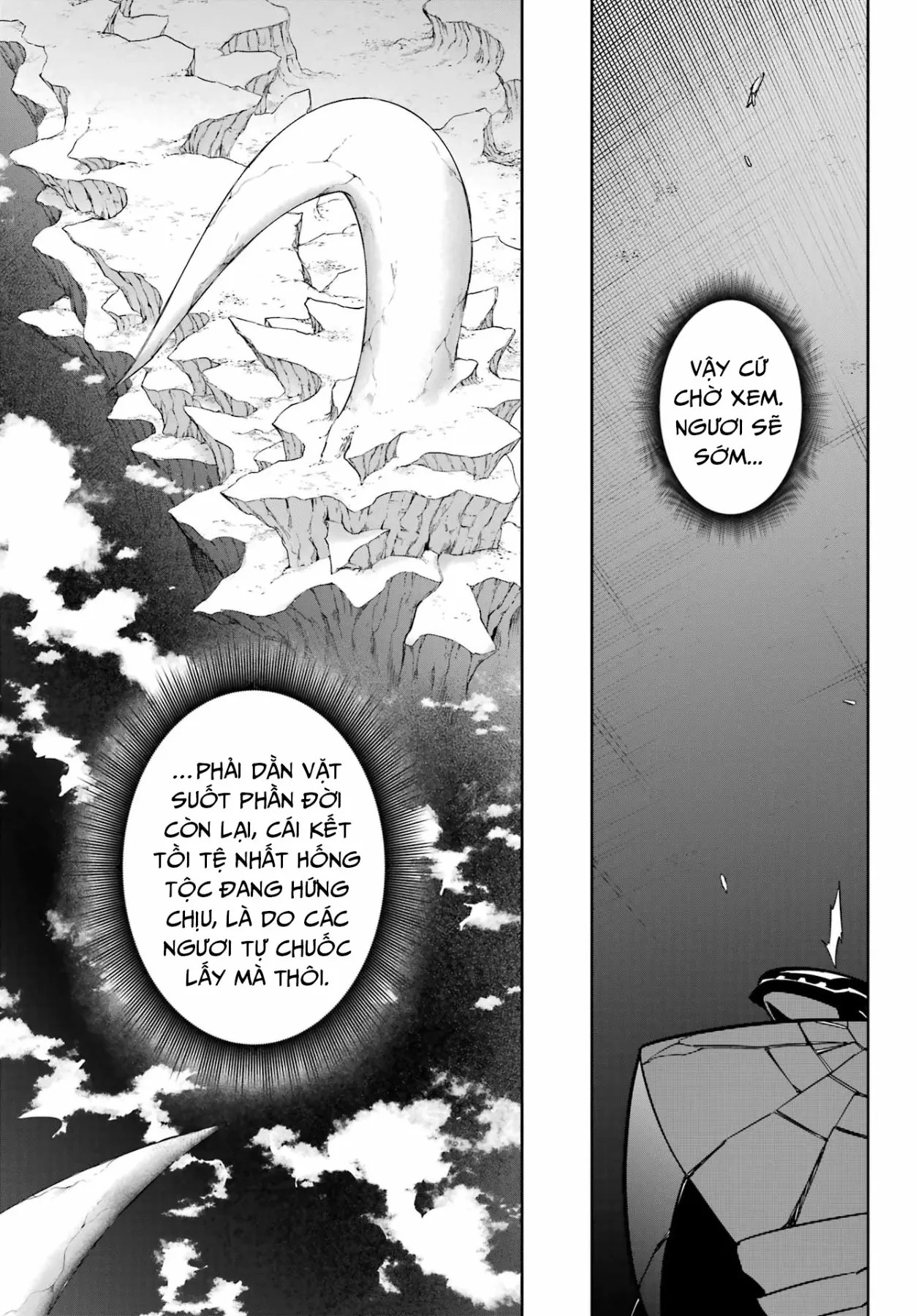 Ragna Crimson Chapter  93 - 4