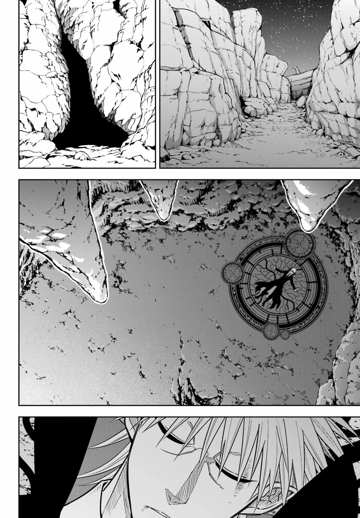 Ragna Crimson Chapter  93 - 5